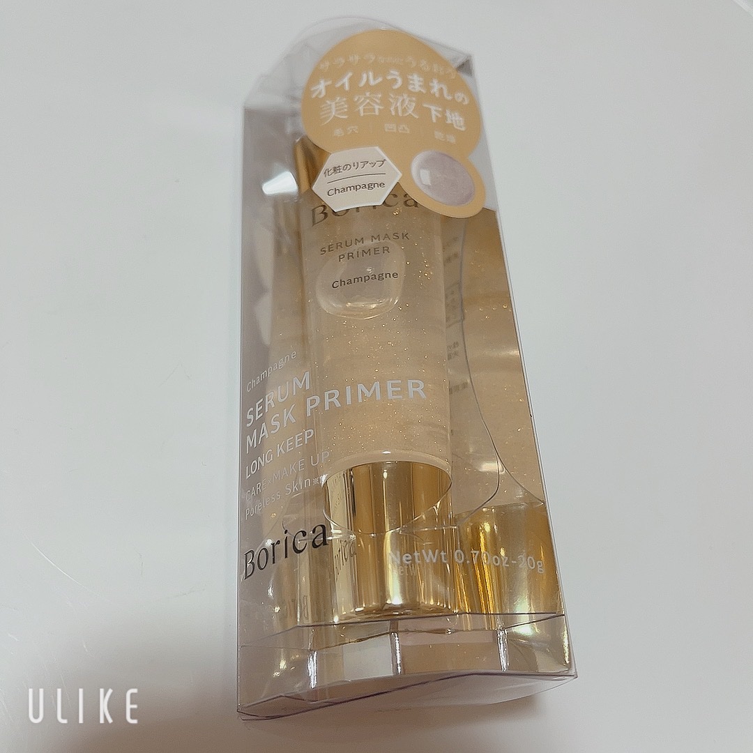 美容液マスクプライマー(シャンパン)/Borica/化粧下地を使ったクチコミ（2枚目）