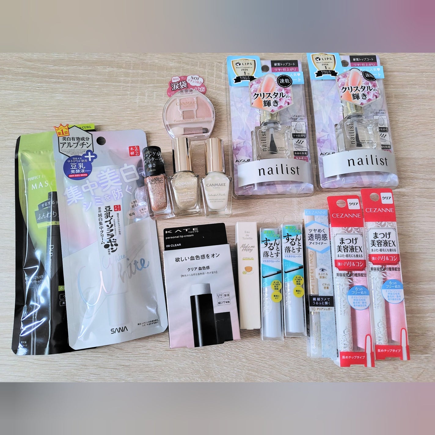 カラフルネイルズ/キャンメイク/マニキュアを使ったクチコミ(2枚目)