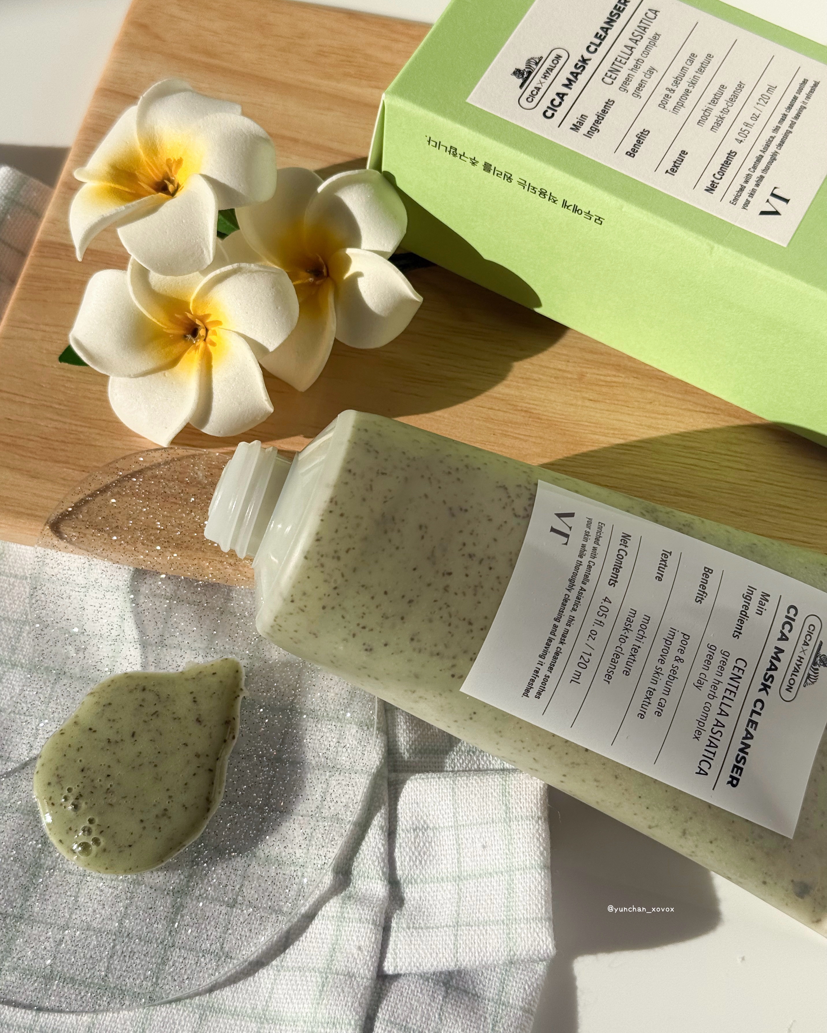 CICA マスククレンザー/VT/洗顔フォームを使ったクチコミ（3枚目）