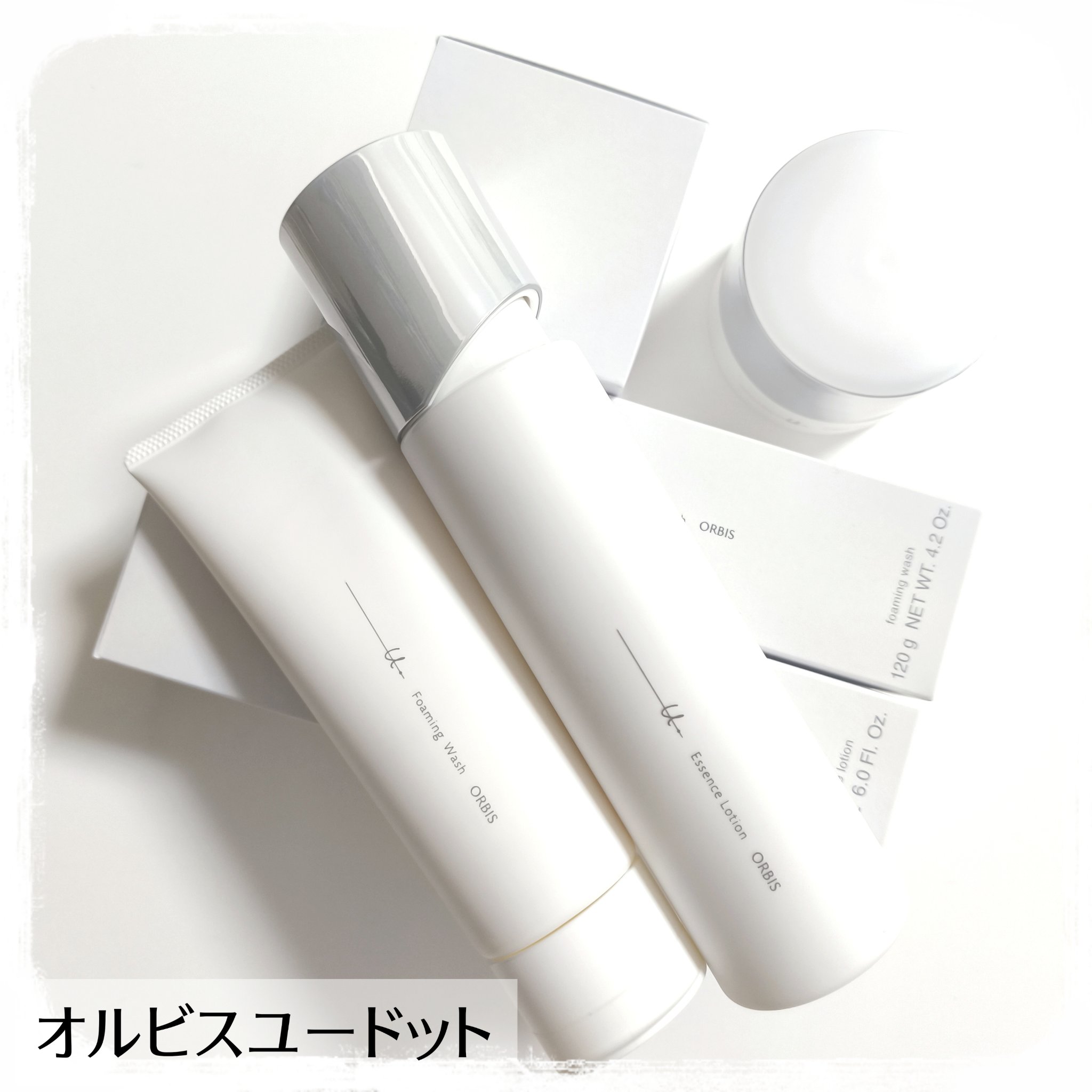 オルビスユー ドット フォーミングウォッシュ/オルビス/洗顔フォームを使ったクチコミ（1枚目）