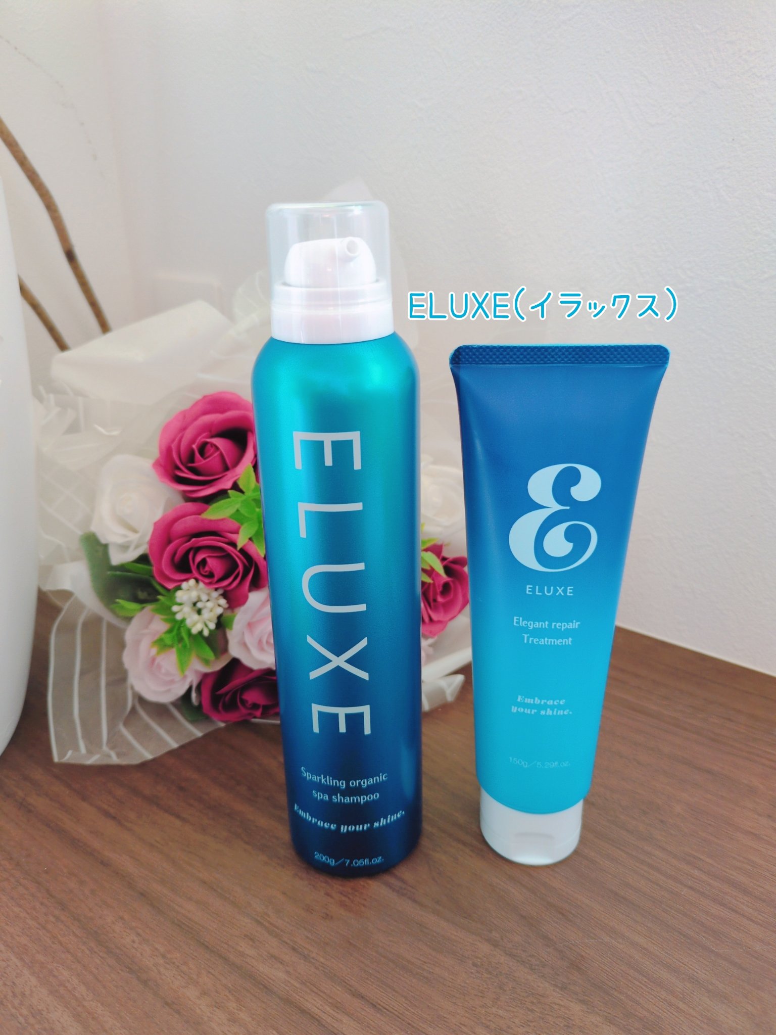 
ELUXE(イラックス)

🌸スパークリングオーガニックスパシャンプー
🌸エレガントリペアトリートメント

♡ ••┈┈┈┈┈┈┈┈•• ♡

🌸スパークリングオーガニックスパシャンプー

スプレータイプの
シャンプーははじめて♡
