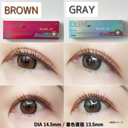 Realish 1day/OLENS/ワンデー(1DAY)カラコンを使ったクチコミ(4枚目)