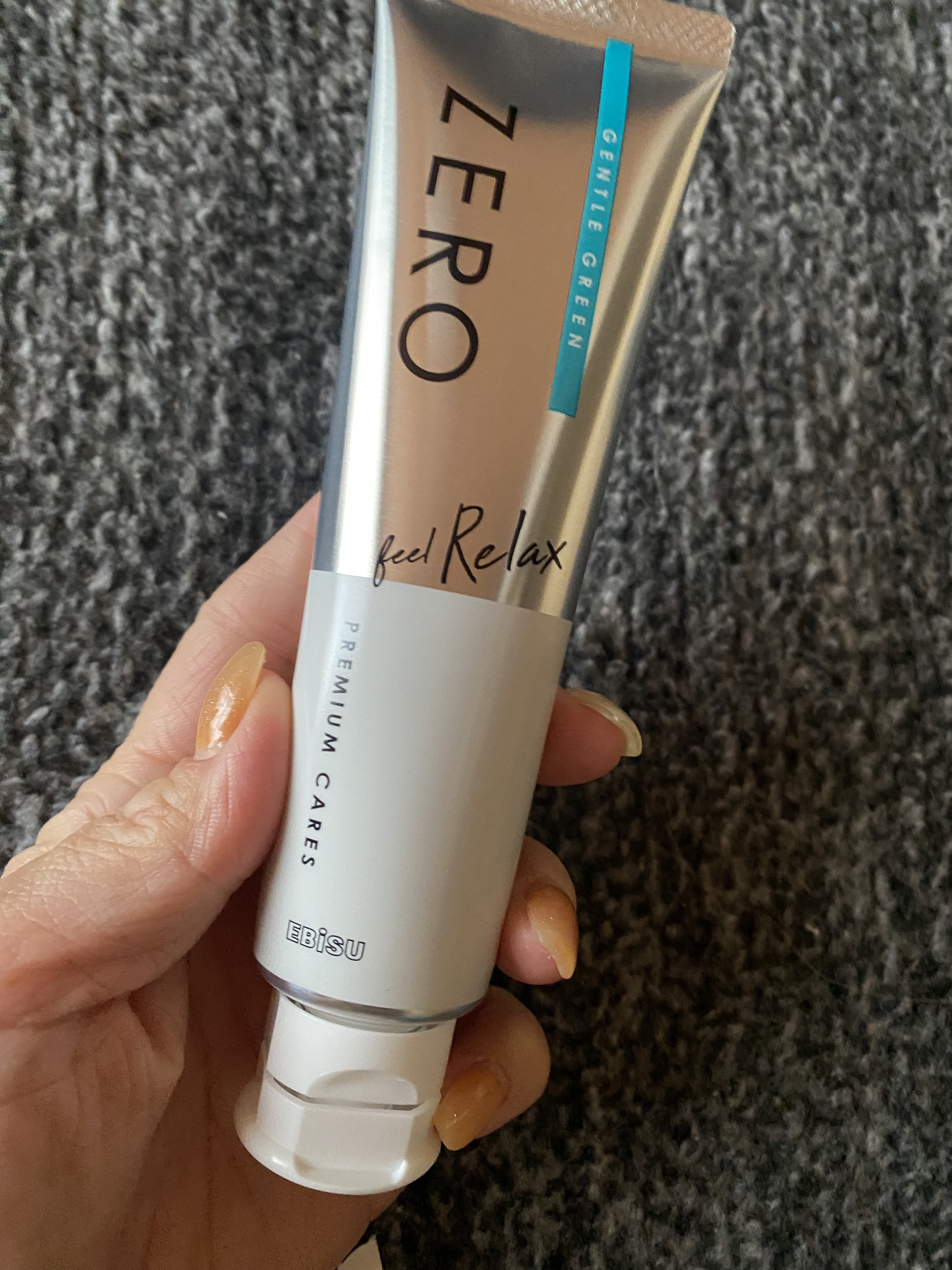 ゼロ プレミアムケアズ リラックス/ゼロプレミアムケアズ/歯磨き粉を使ったクチコミ（3枚目）