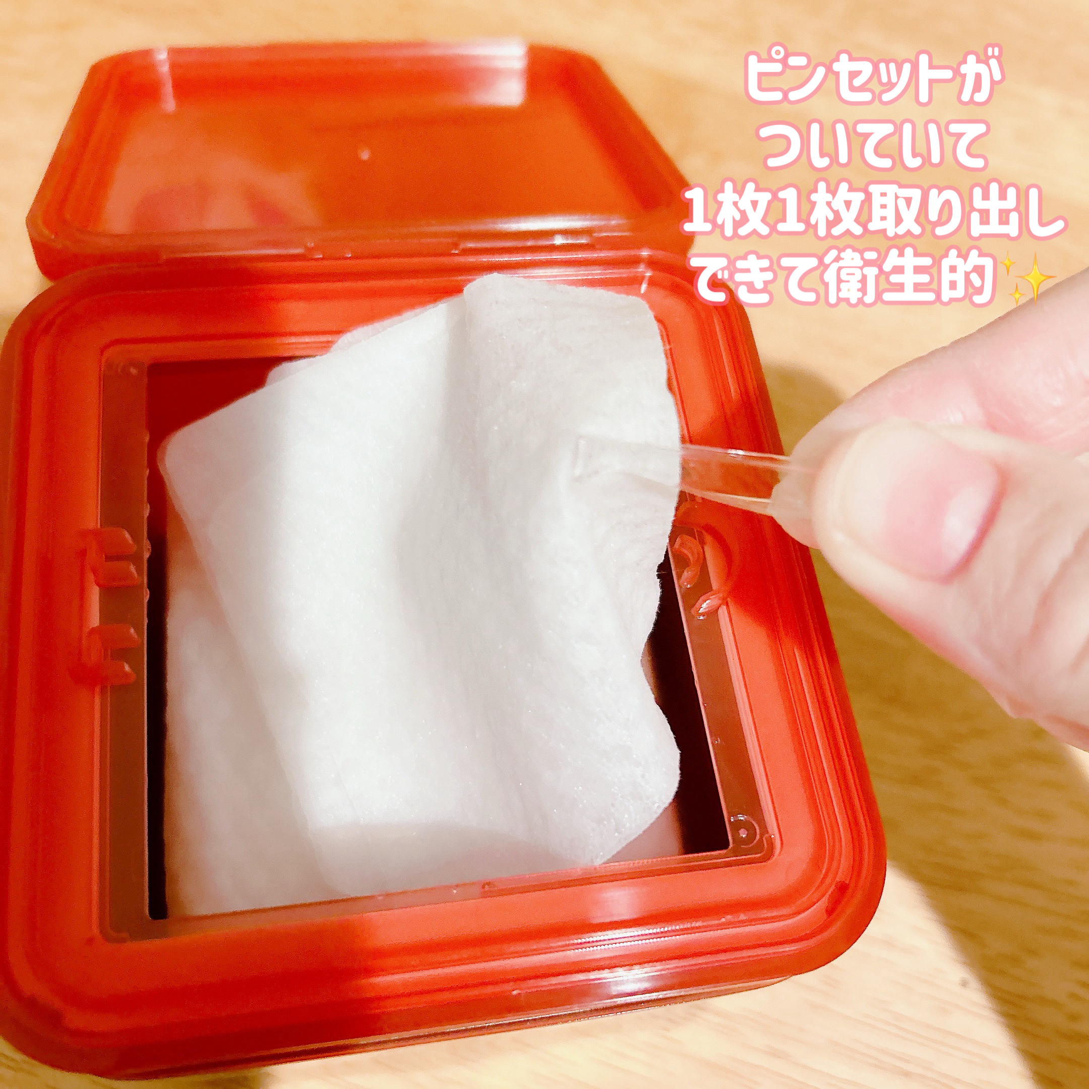 AZケア トナーパッド/VT/トナーパッドを使ったクチコミ（3枚目）