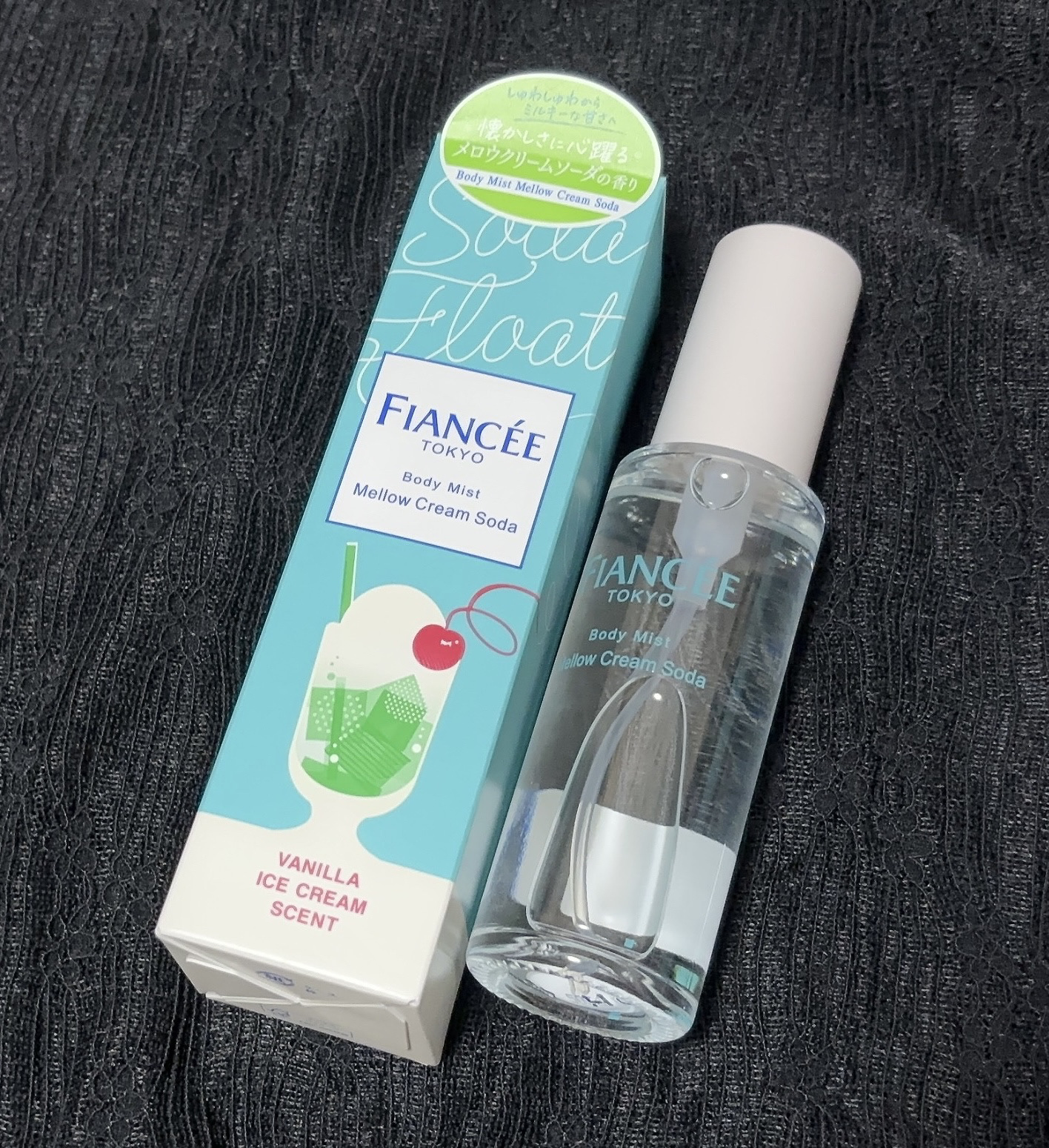 ボディミスト メロウクリームソーダ/フィアンセ/香水(レディース)を使ったクチコミ（1枚目）