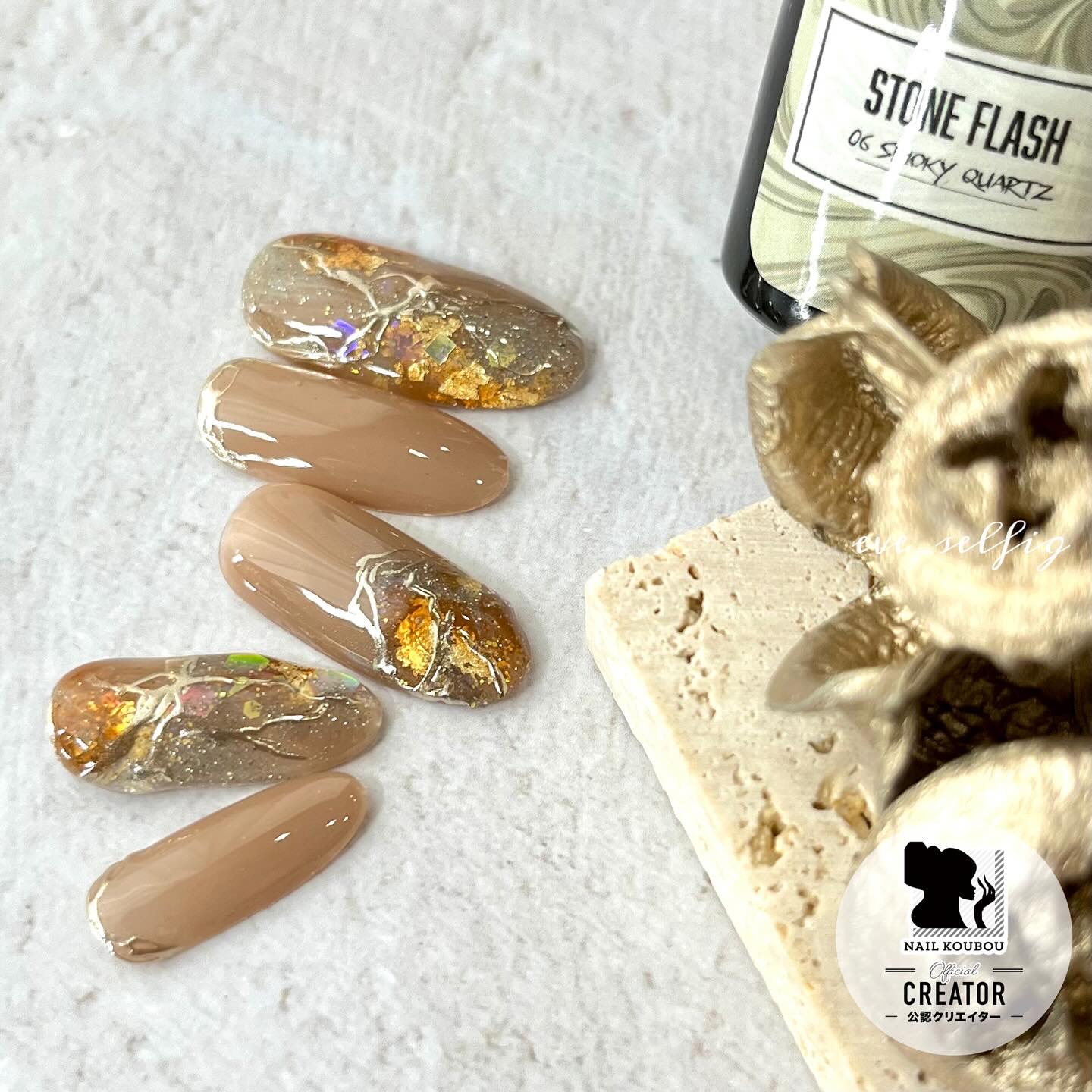 ストーンフラッシュ/ネイル工房/ジェルネイルを使ったクチコミ（1枚目）