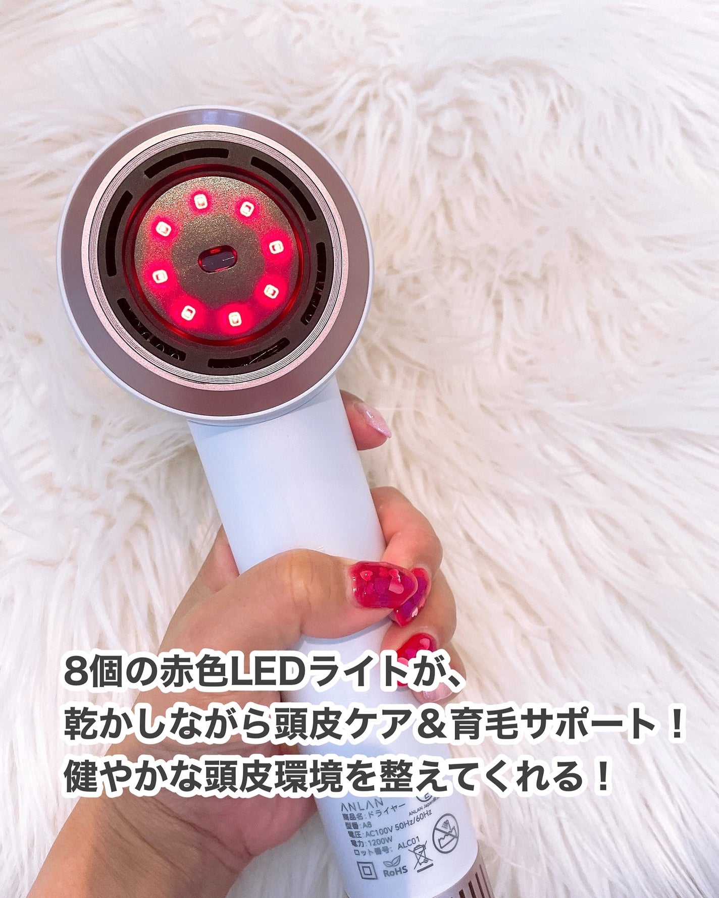 ダブルケアドライヤーMATE/ANLAN/ドライヤーを使ったクチコミ(3枚目)