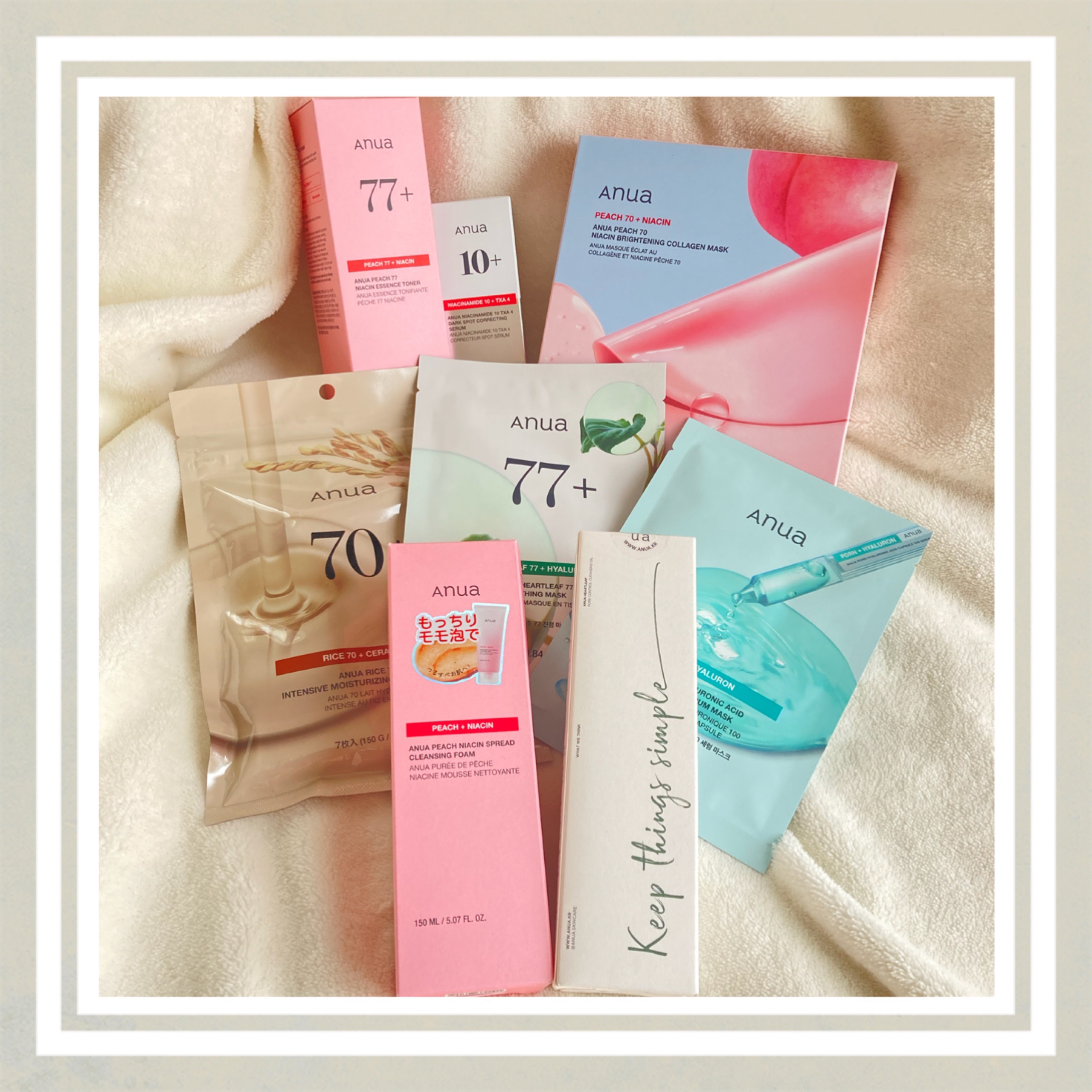 ライス70インテンシブモイスチャーライジングミルクマスク/Anua/シートマスク・パックを使ったクチコミ（1枚目）