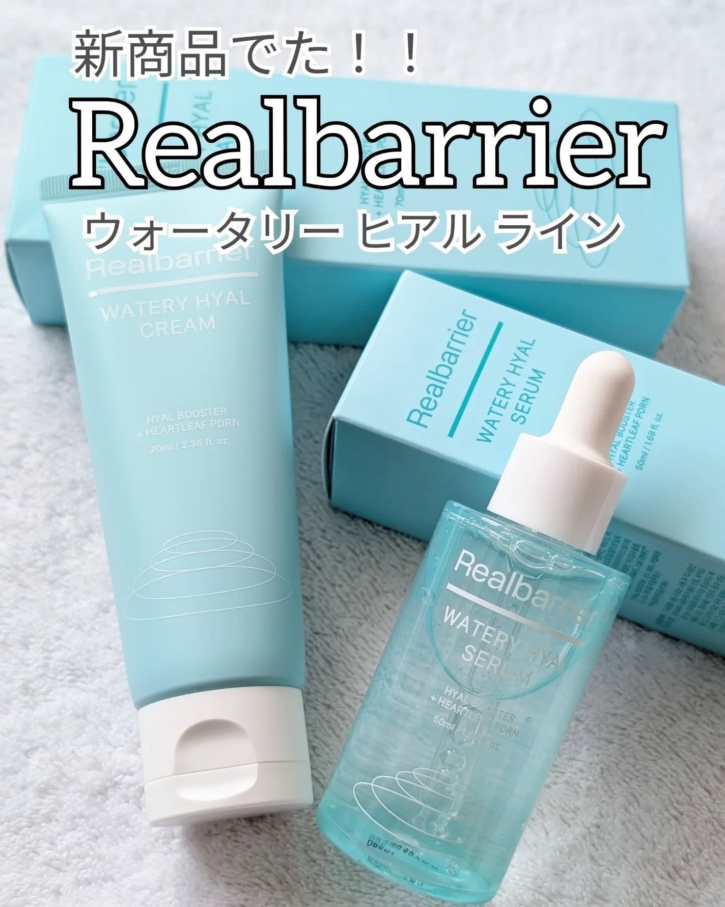 ♡MISAKI♡フォロバ♡ on LIPS 「Followme♡▶@mmii_skincare【スキンケア】..」(1枚目)