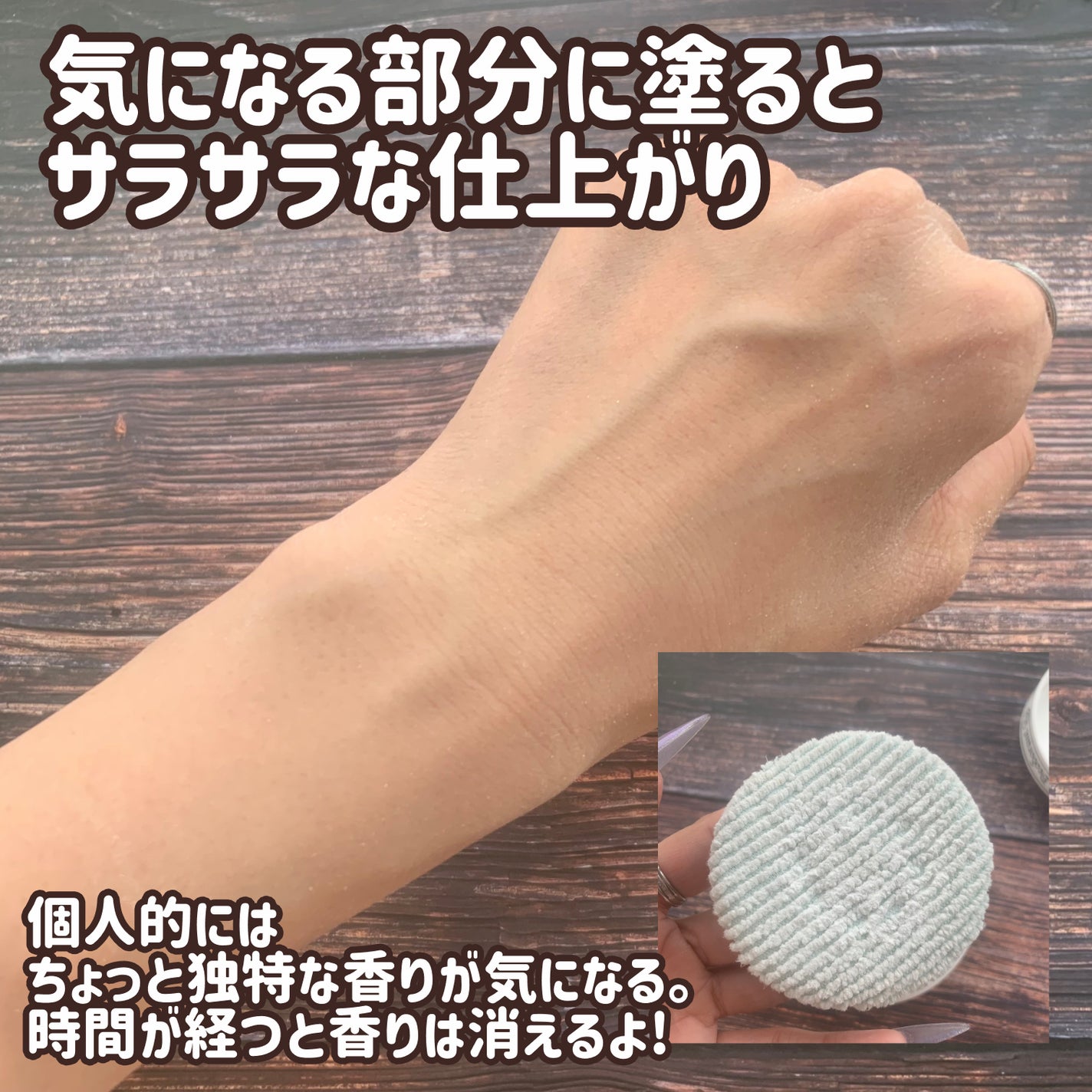 è¬çšããããããªãã©ã³ãããŠããŒ/ããªããã¥ã¬/ããªãã©ã³ãã»å¶æ±å€ã䜿ã£ãã¯ãã³ãïŒ6æç®ïŒ