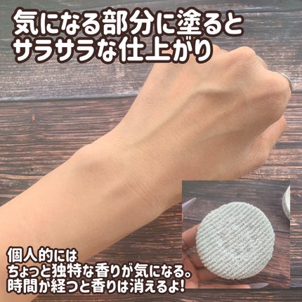 è¬çšããããããªãã©ã³ãããŠããŒ/ããªããã¥ã¬/ããªãã©ã³ãã»å¶æ±å€ã䜿ã£ãã¯ãã³ãïŒ6æç®ïŒ