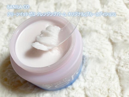 ã䜿ã£ãã¯ãã³ãïŒ2æç®ïŒ