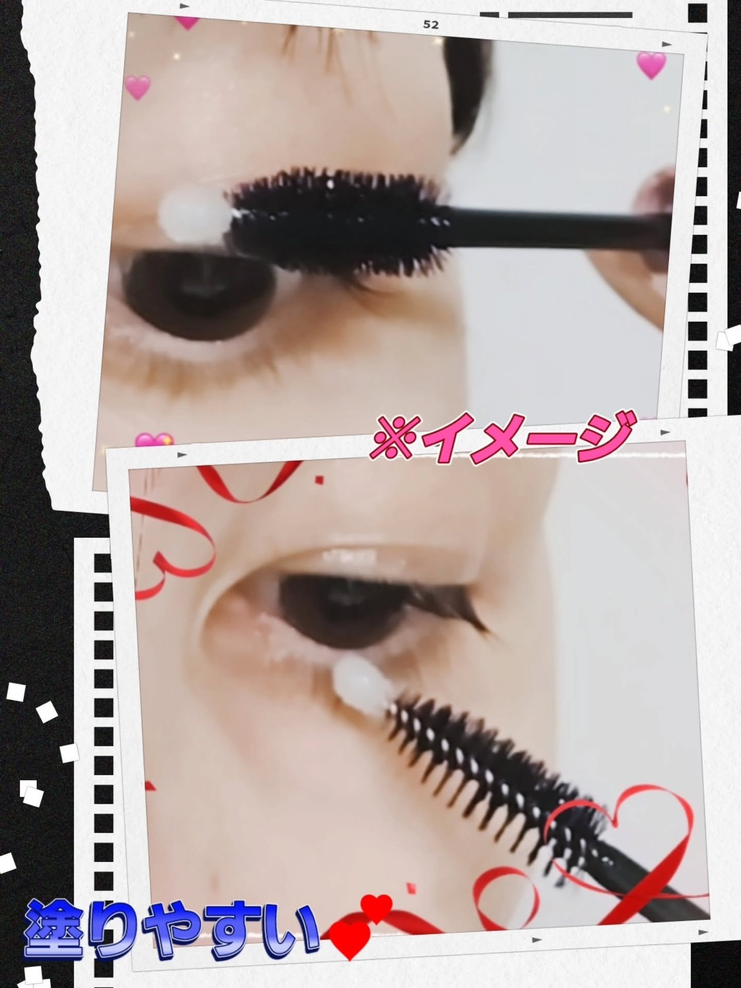 グランウィーユGINZAwithミラボーテ まつ毛美容液/ミラボーテ/まつげ美容液を使ったクチコミ（3枚目）