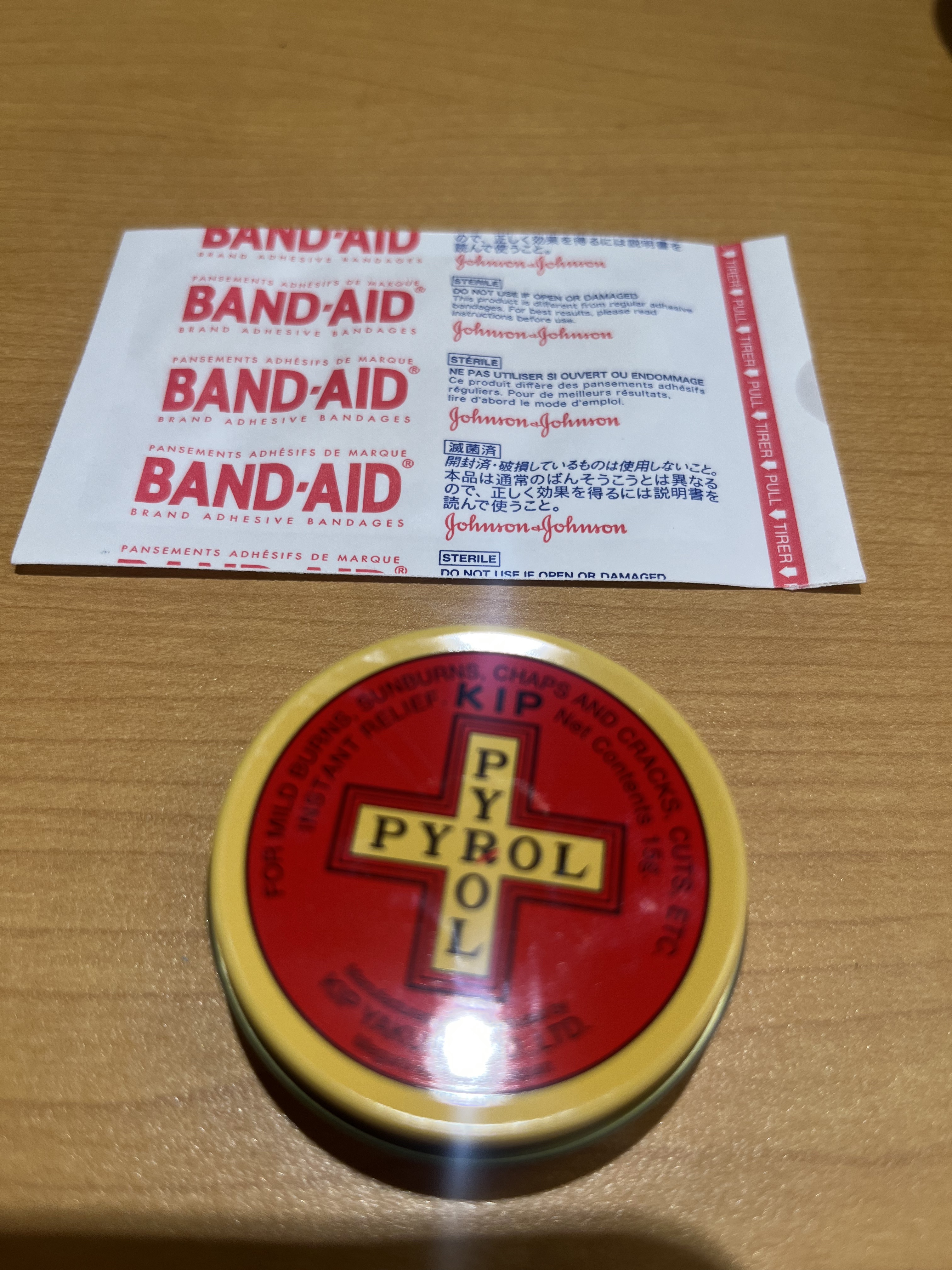 キップパイロール-Hi（医薬品）/佐藤製薬/その他を使ったクチコミ（1枚目）