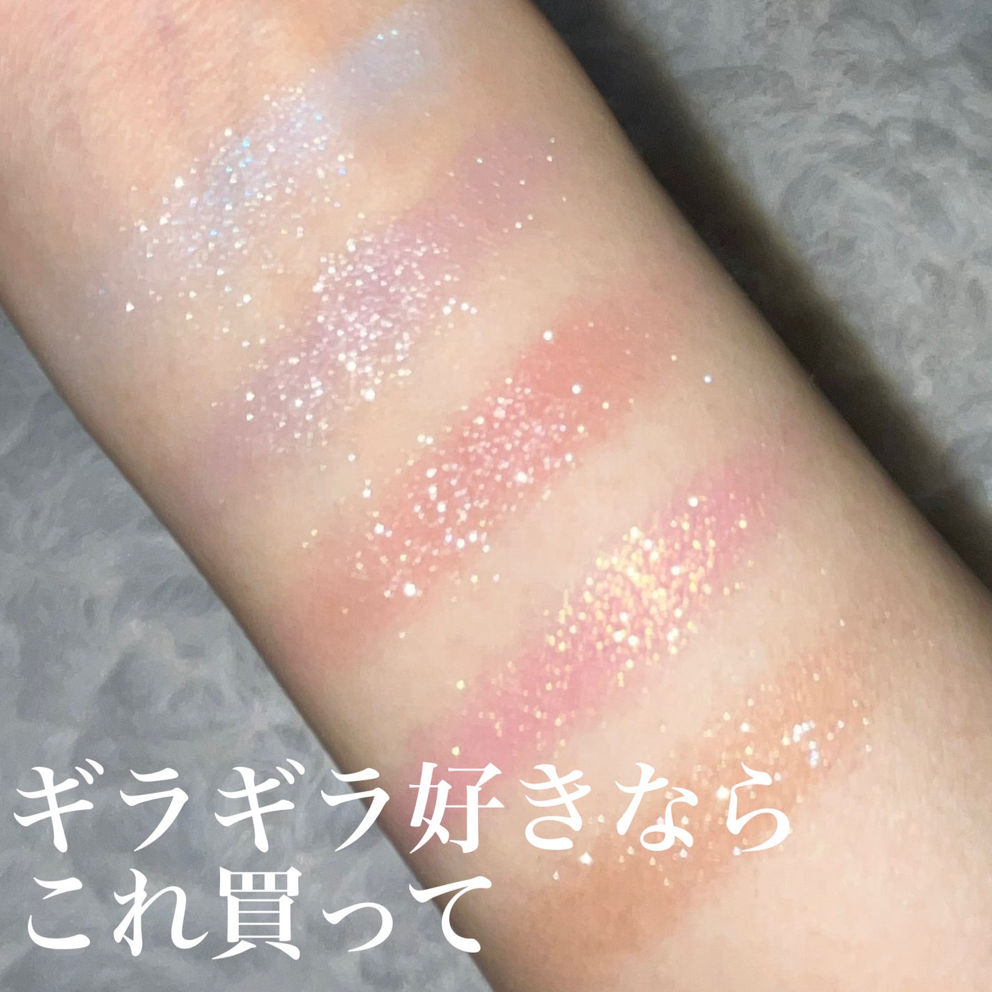 Sサイズアイシャドウブロック マグネット式カスタムパレット/CHEERYEP/単色アイシャドウを使ったクチコミ(1枚目)