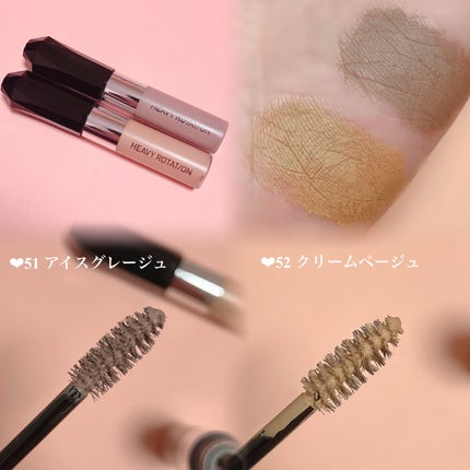 ヘビーローテーション カラーリングアイブロウEX/ヘビーローテーション/眉マスカラを使ったクチコミ(4枚目)