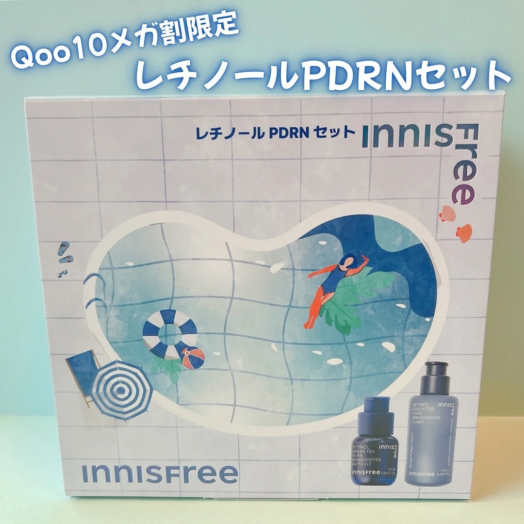 レチノール PDRN アドバンスド セラム/innisfree/美容液を使ったクチコミ(1枚目)