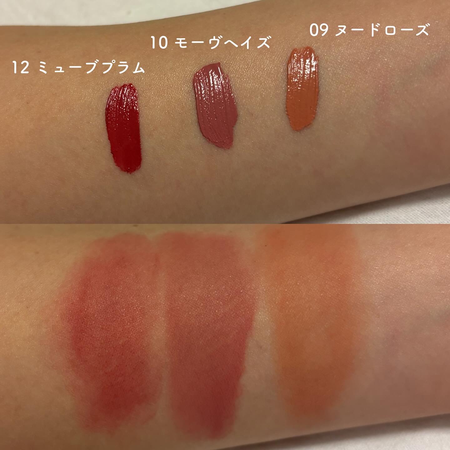 シルバーパース ムースクリーム リップ＆チーク/oiad/ジェル・クリームチークを使ったクチコミ（3枚目）