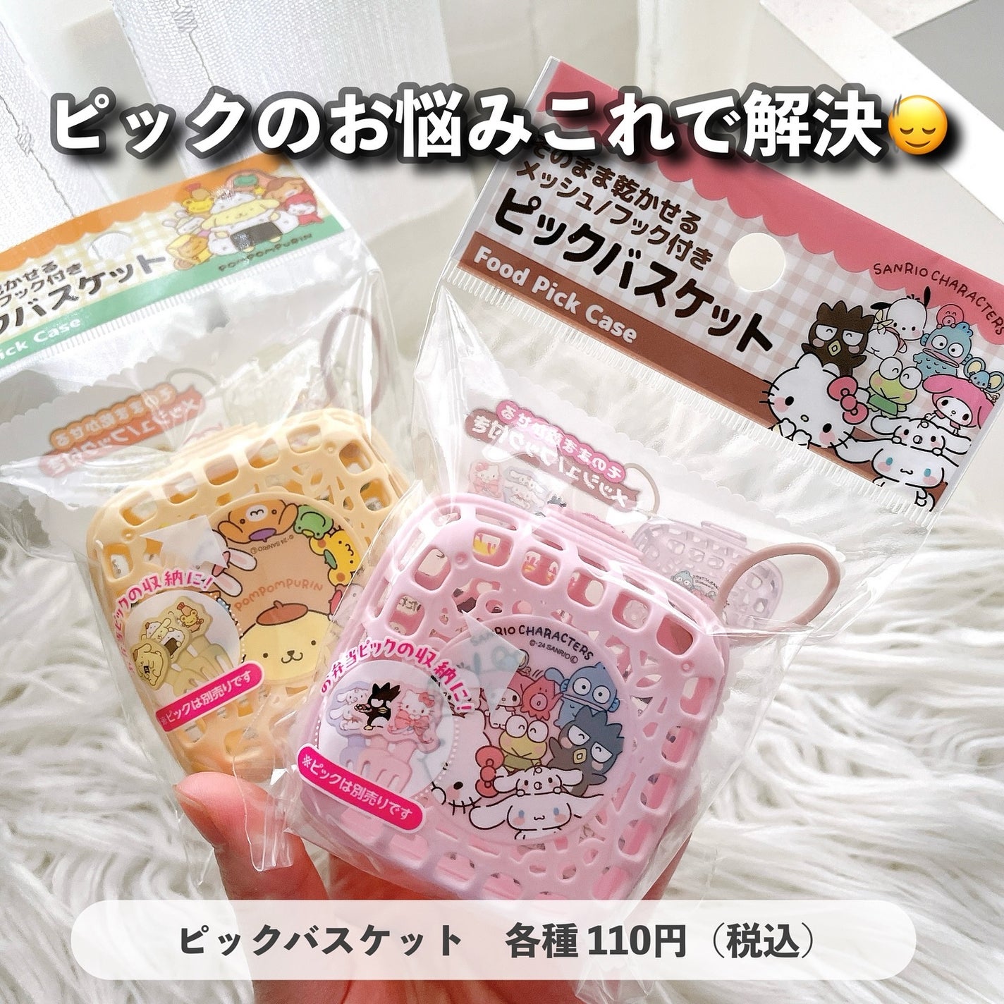 リペアスティック/DAISO/その他を使ったクチコミ(6枚目)