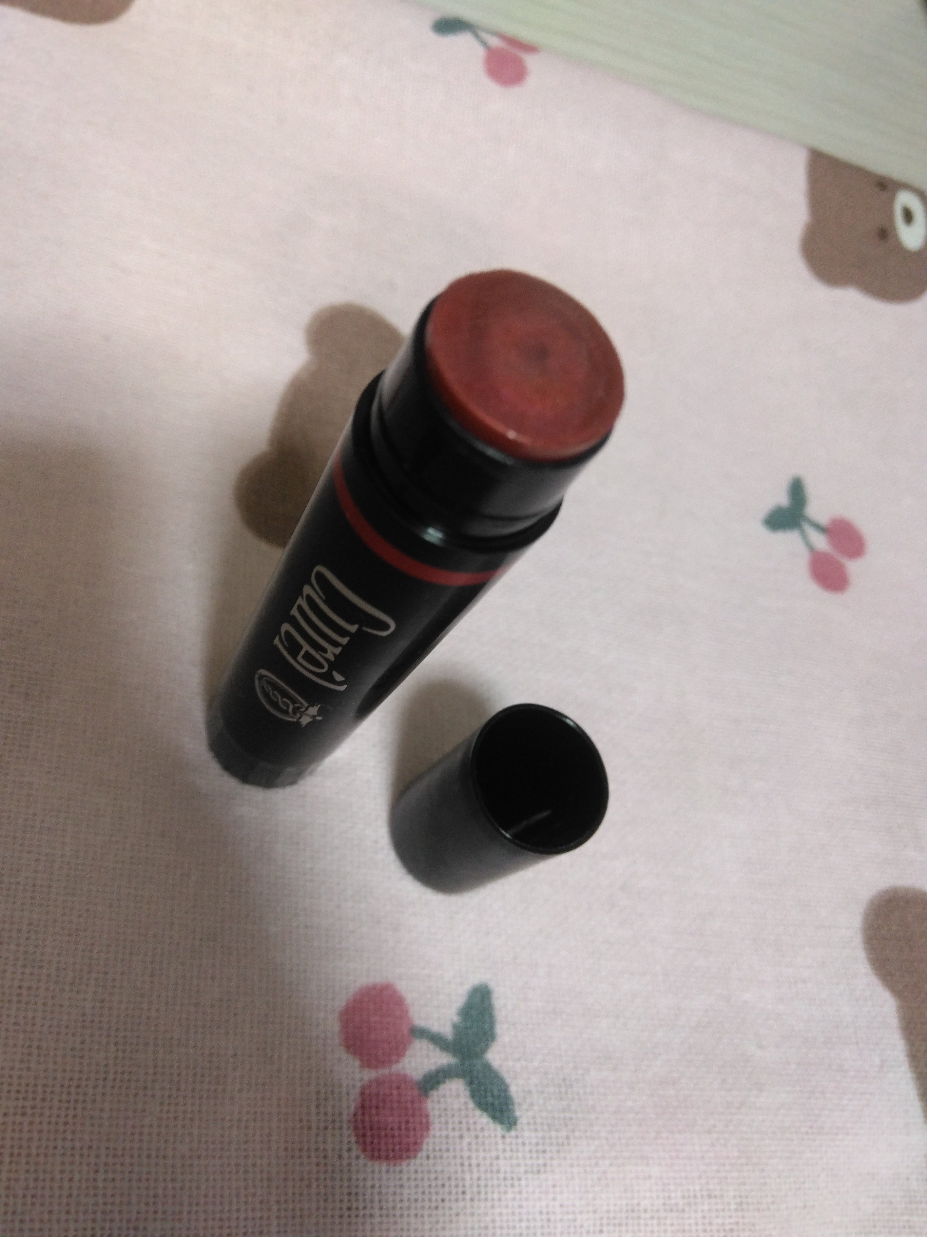 リップケア クリーム（美発色シリーズ）/キュレル/リップクリームを使ったクチコミ（3枚目）