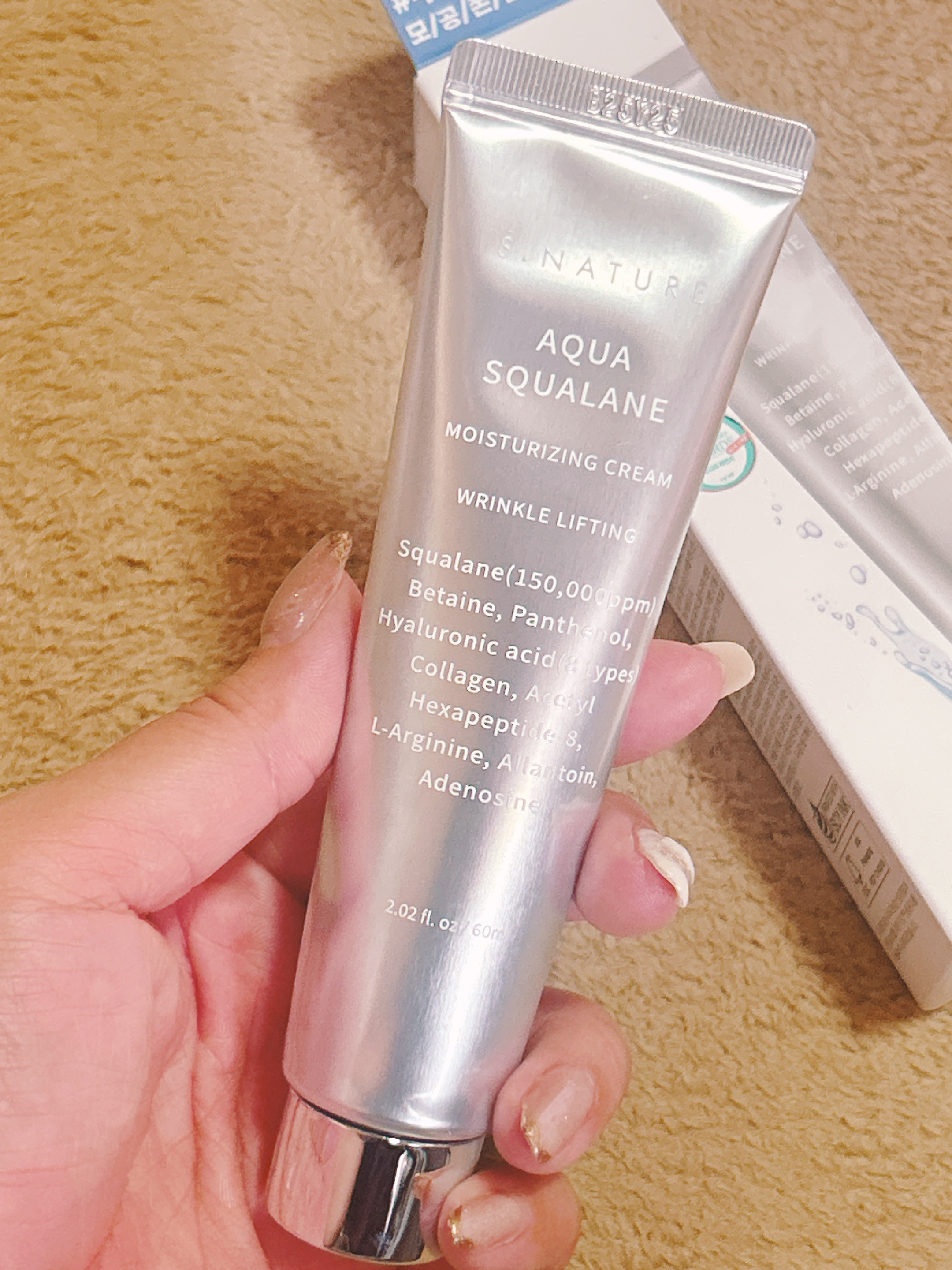 アクアスクワランモイスチャークリーム/S.NATURE/フェイスクリームを使ったクチコミ（2枚目）