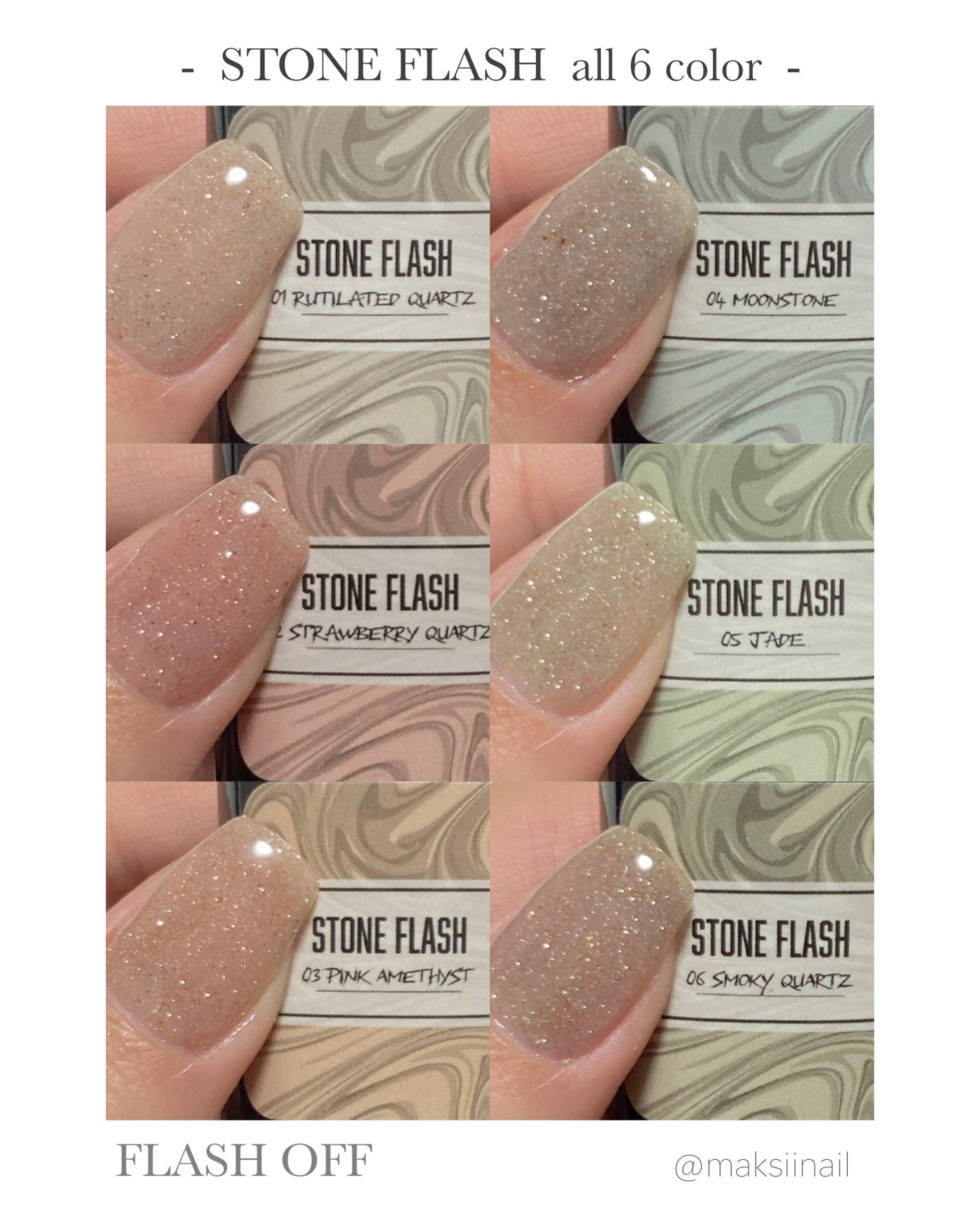 ストーンフラッシュ/ネイル工房/ジェルネイルを使ったクチコミ(2枚目)