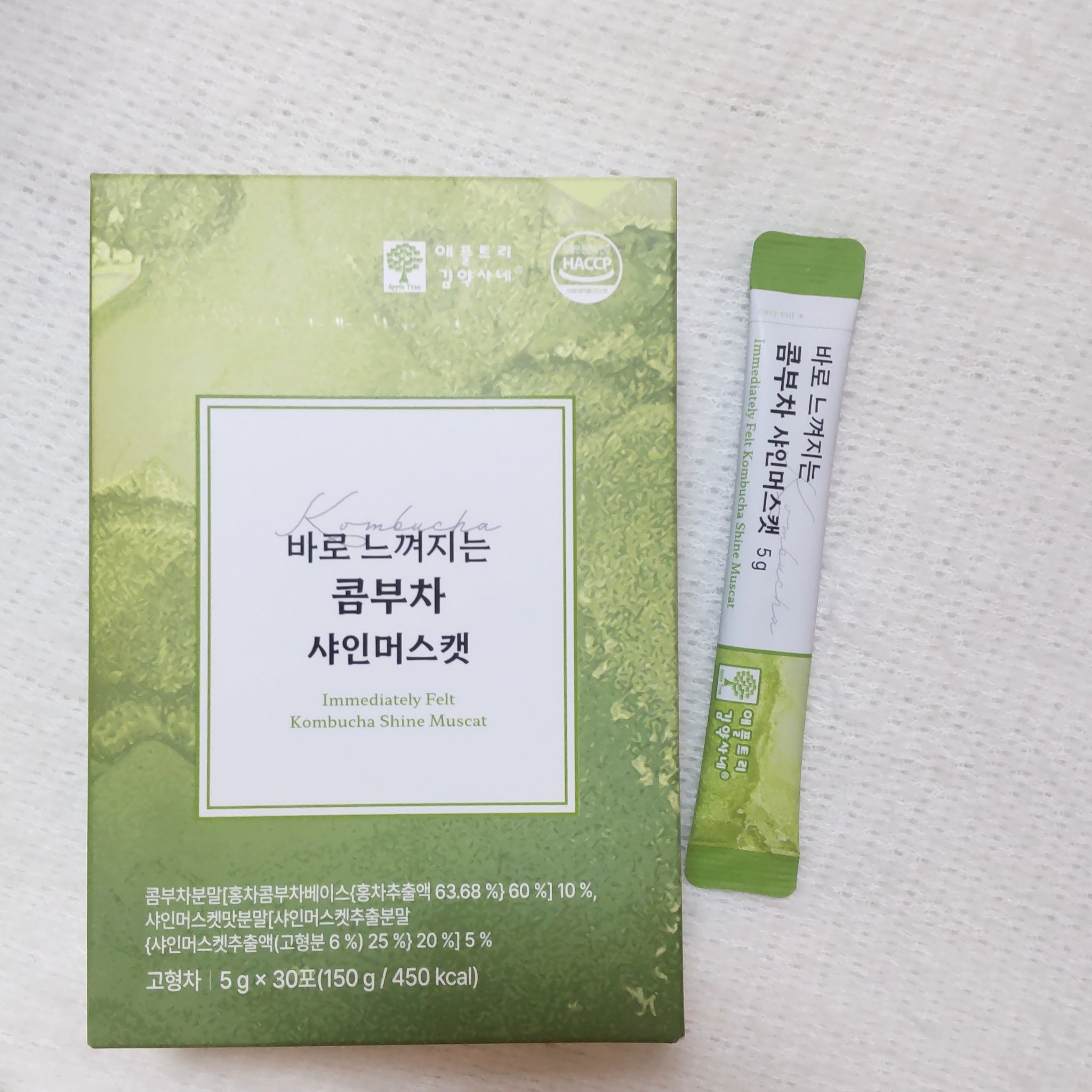 スッキリコンブチャ / ファームスビル