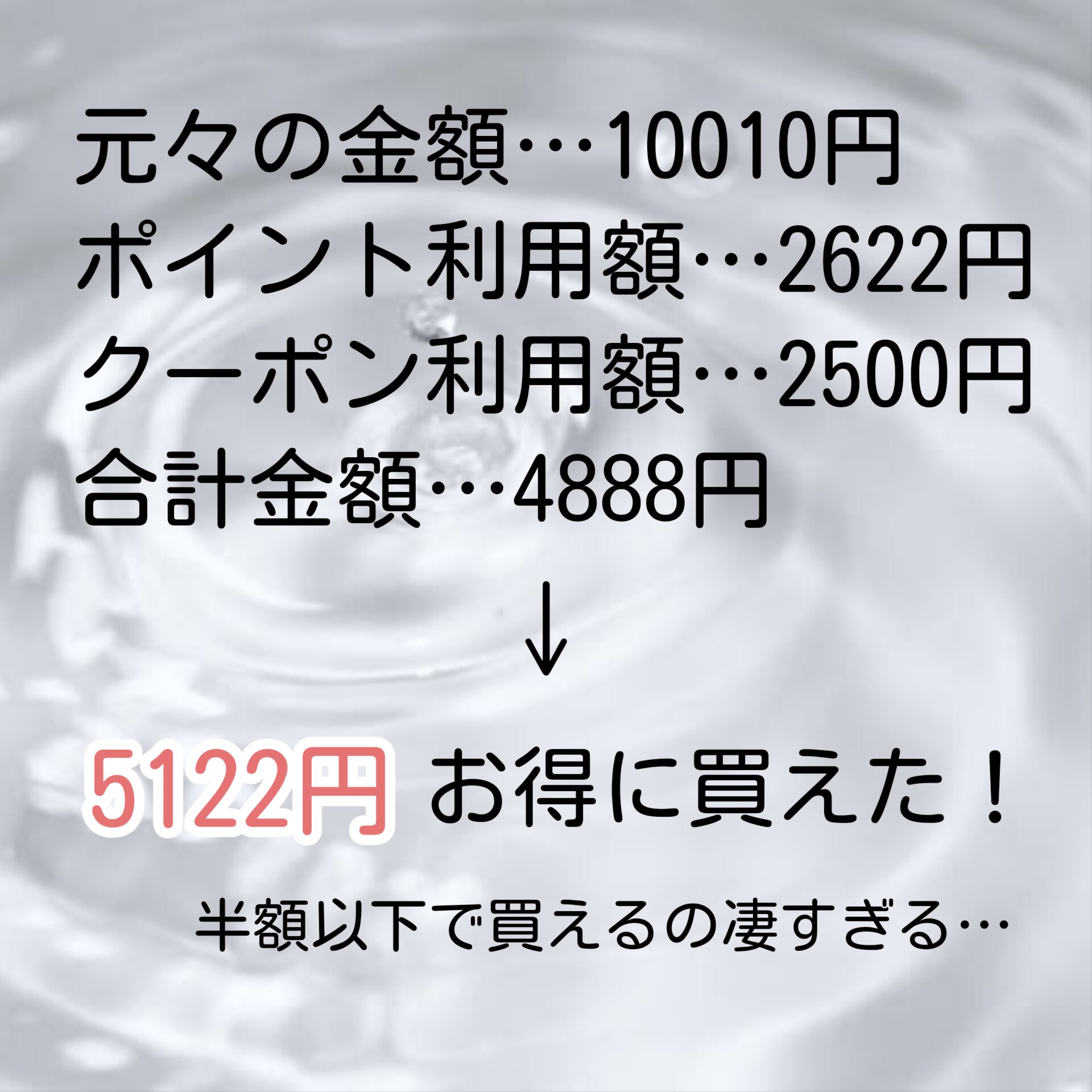 カラフルネイルズ/キャンメイク/マニキュアを使ったクチコミ（3枚目）