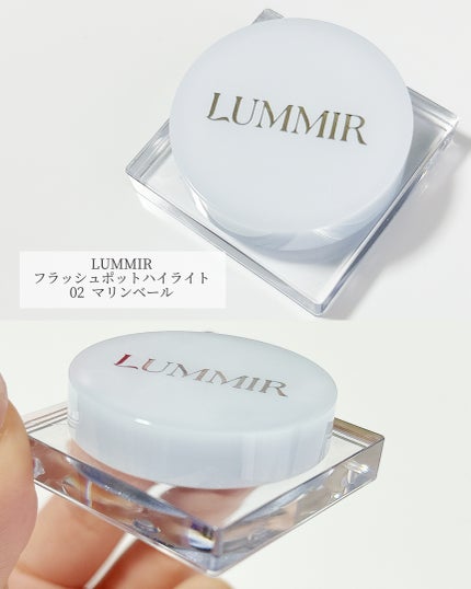 フラッシュポットハイライト/Lummir/クリームハイライトを使ったクチコミ(2枚目)