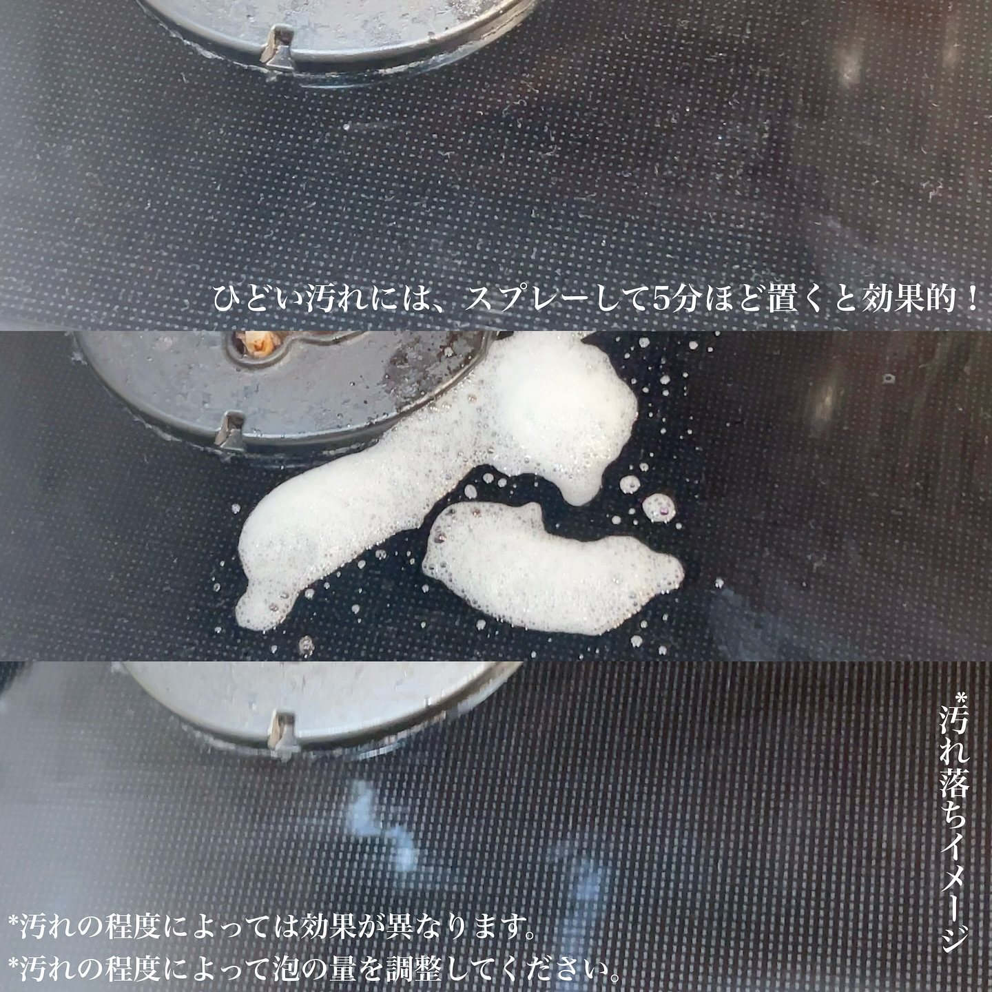 マジックリンハンディスプレー/マジックリン/その他を使ったクチコミ（2枚目）