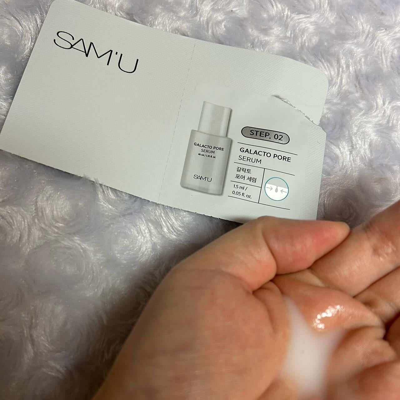 サミュ ガラクトポア ディープクリーン 2ステップマスク/SAM'U/シートマスク・パックを使ったクチコミ(7枚目)