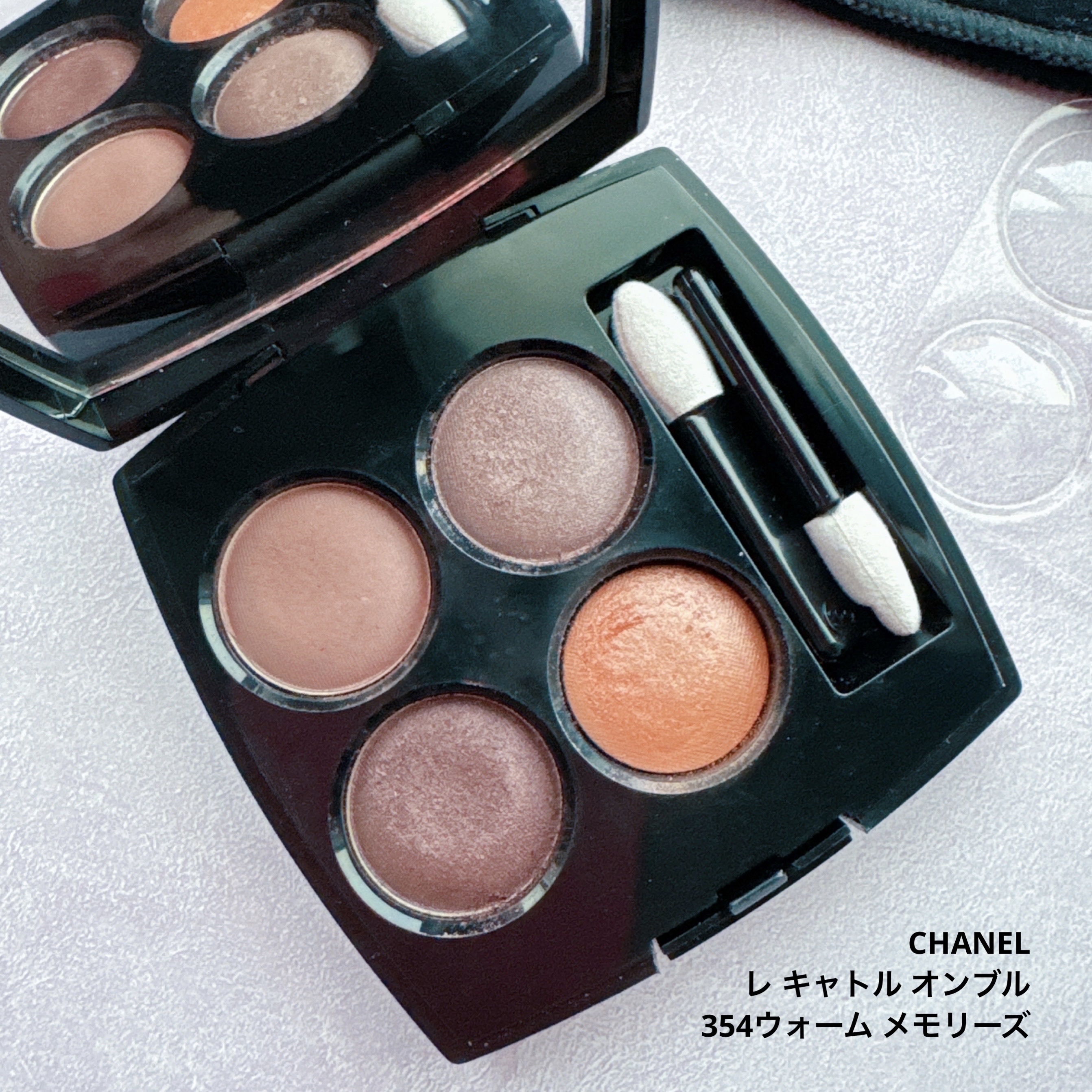 レ キャトル オンブル/CHANEL/アイシャドウパレットを使ったクチコミ（3枚目）