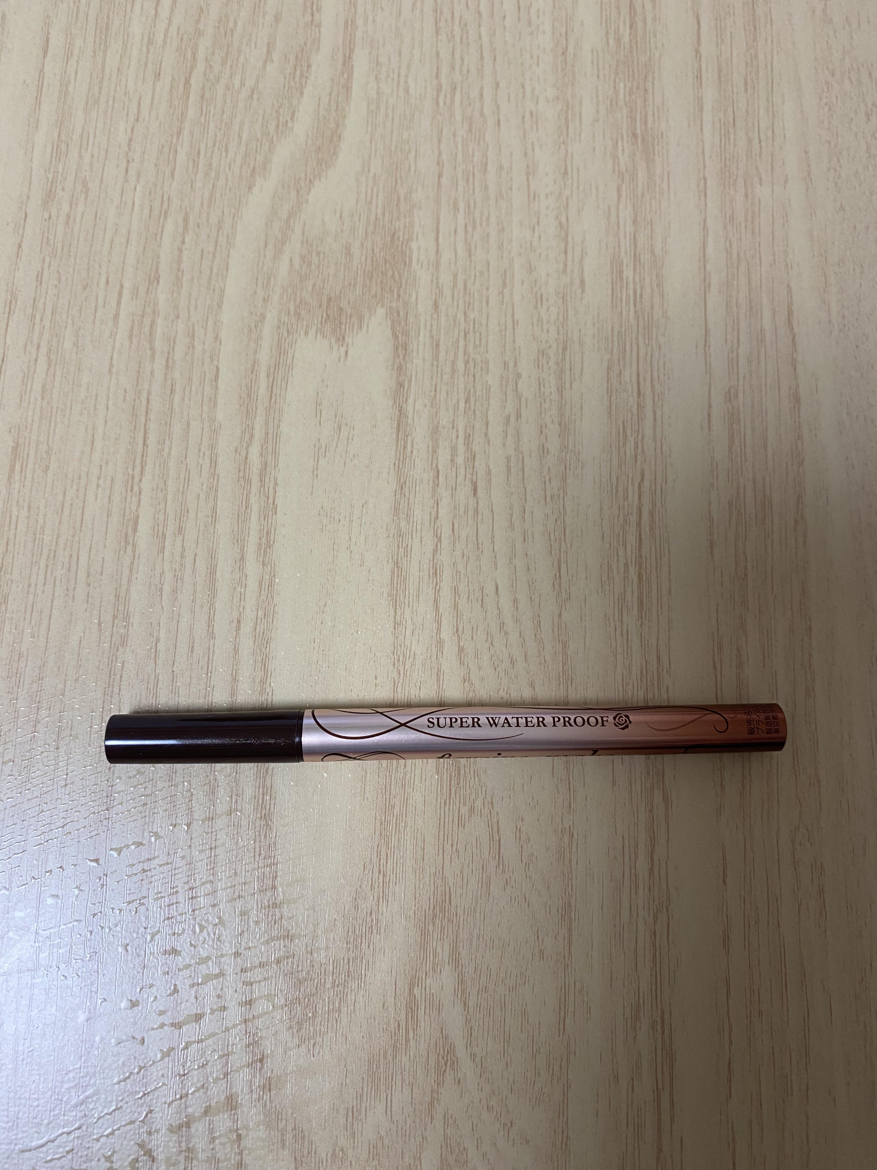 プライムリキッドアイライナー リッチキープ/ヒロインメイク/リキッドアイライナーを使ったクチコミ（1枚目）