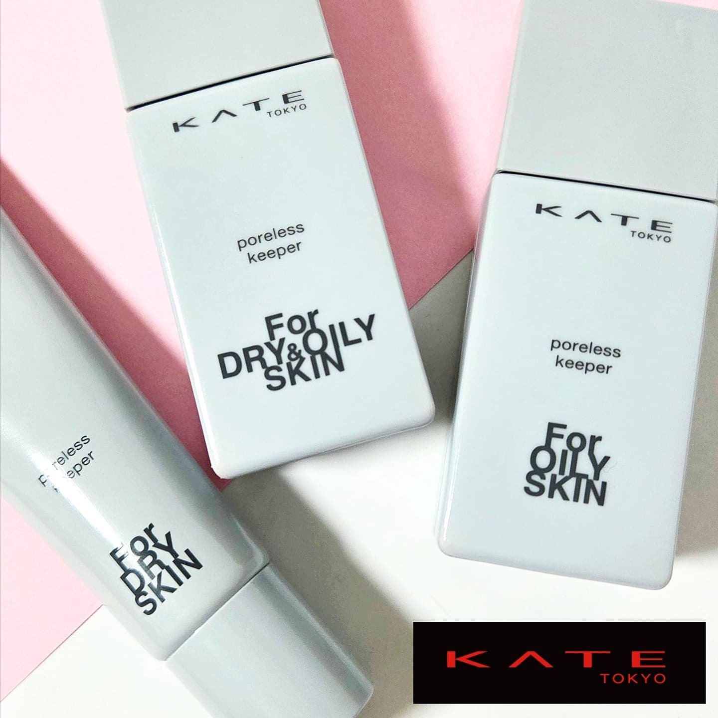 ケイト ポアレスキーパー FORドライ/KATE/化粧下地を使ったクチコミ（1枚目）