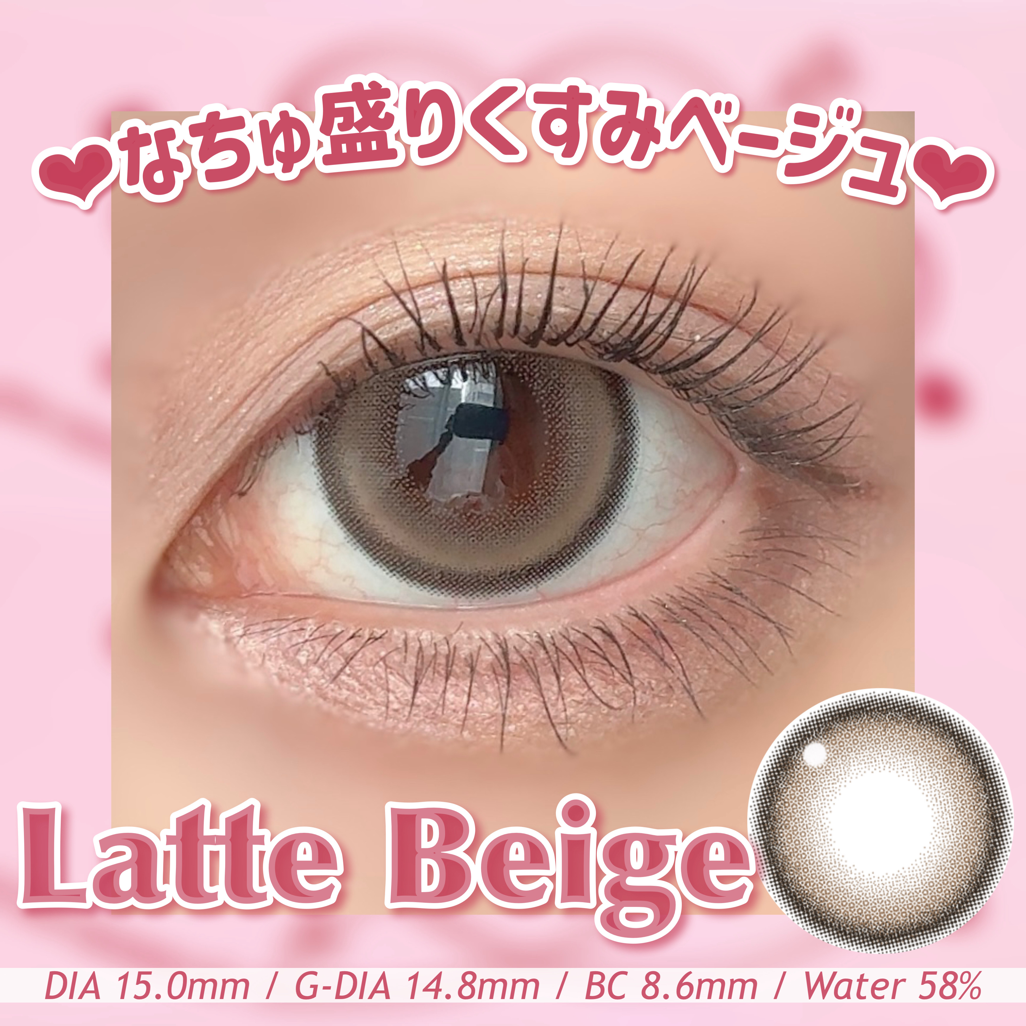 Fabulous 1day/FABUROUS/ワンデー（１DAY）カラコンを使ったクチコミ（2枚目）