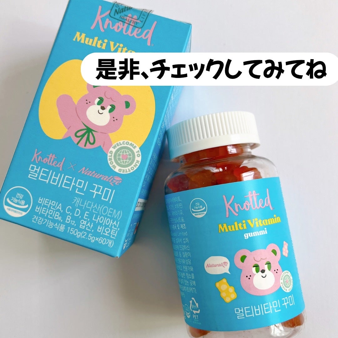 あやこ @フォロバ100 on LIPS 「\あのKnottedがグミになった!?🍩💕/韓国行ったら絶対寄..」(4枚目)