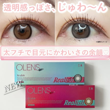 Realish 1day/OLENS/ワンデー(1DAY)カラコンを使ったクチコミ(1枚目)