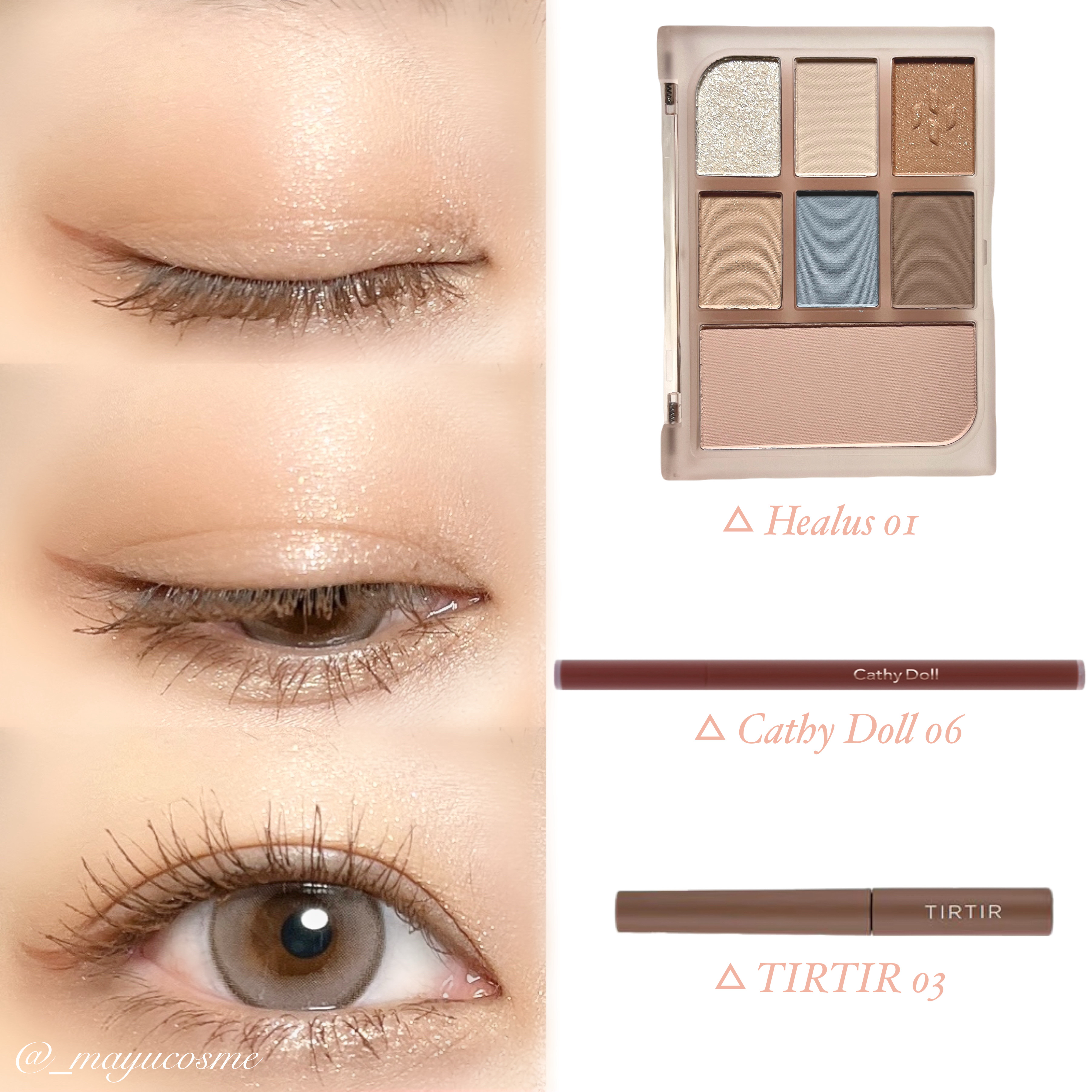 スキニーカールアップマスカラ/TIRTIR(ティルティル)/マスカラを使ったクチコミ（3枚目）