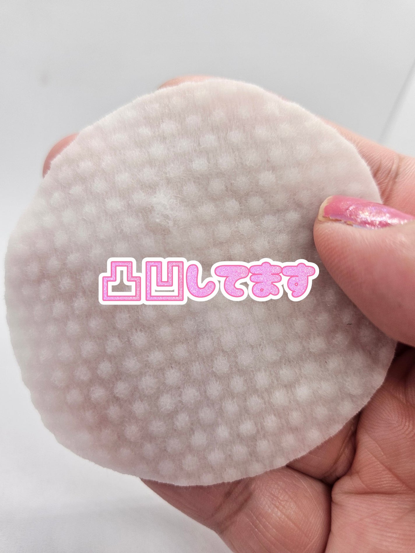 アリウル ザ パーフェクト デイリーピック ピーリング パッド/Ariul/トナーパッドを使ったクチコミ(2枚目)