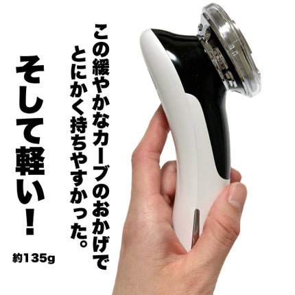 多機能温冷美顔器/ANLAN/美顔器・マッサージを使ったクチコミ(5枚目)