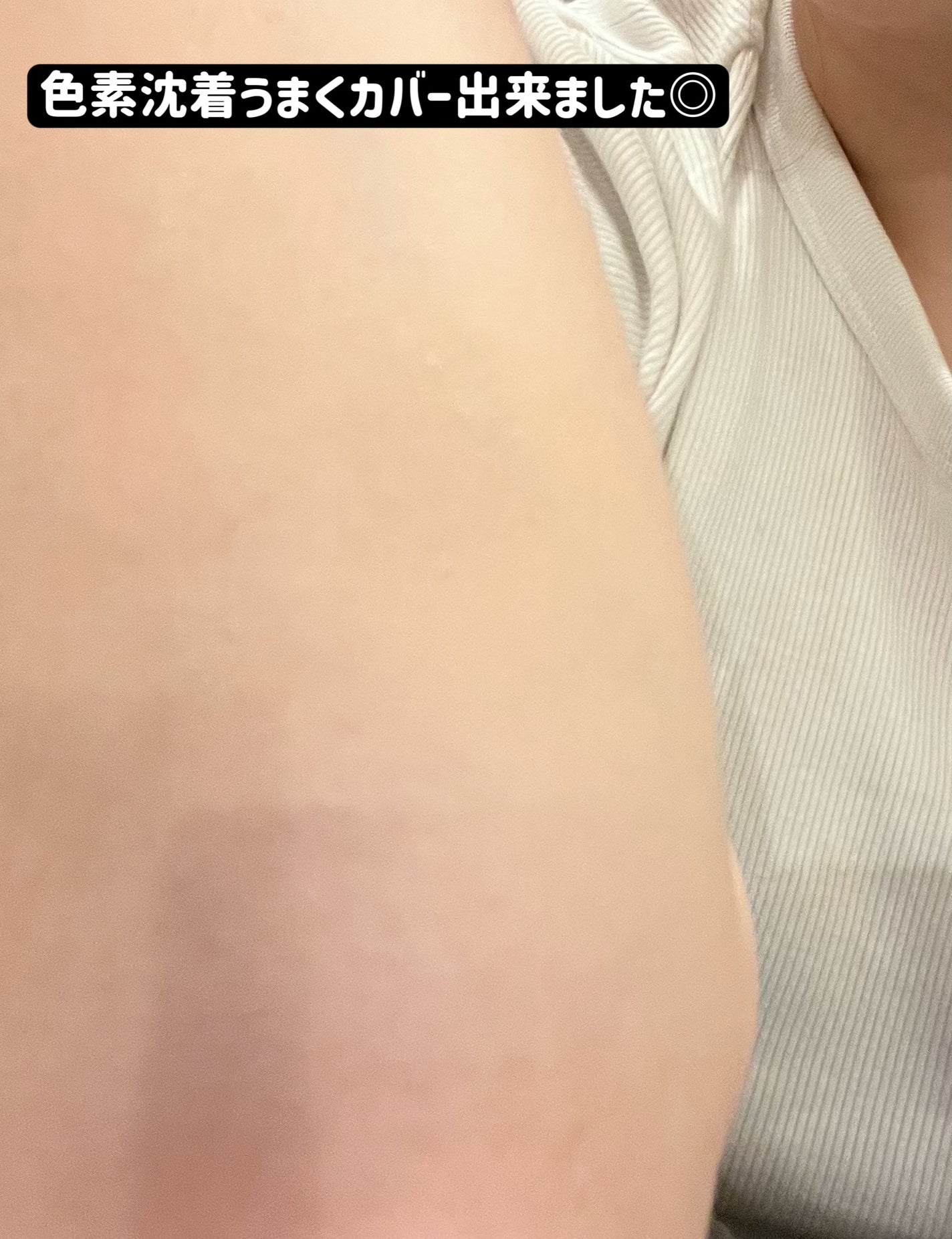 ラネージュ ネオクッション ミュイ /LANEIGE/クッションファンデーションを使ったクチコミ(3枚目)