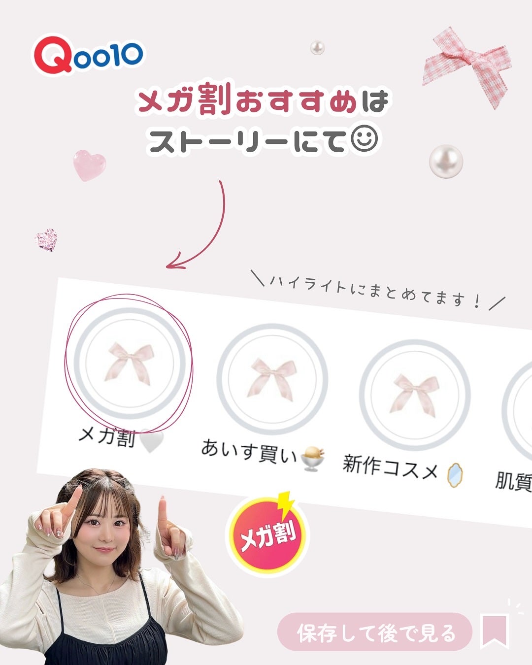 ãããðšðãããã©Ãã¬ãŒãªãŒã¡ã€ã¯ on LIPS ã也ç¥èã¢ã©ãµãŒã®ã¬ãæçšåãã¡ðð»ââïžâ¡é也ç¥âŒïžç æŒ âŒïžã£..ãïŒ10æç®ïŒ