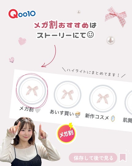 ãããðšðãããã©Ãã¬ãŒãªãŒã¡ã€ã¯ on LIPS ã也ç¥èã¢ã©ãµãŒã®ã¬ãæçšåãã¡ðð»ââïžâ¡é也ç¥âŒïžç æŒ âŒïžã£..ãïŒ10æç®ïŒ