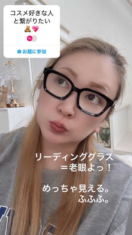 ビタグロウスーパートーニング/julie's choice/美容サプリメントを使ったクチコミ(4枚目)