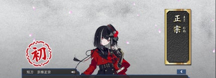 ファイブミニ/大塚製薬/ドリンクを使ったクチコミ(4枚目)