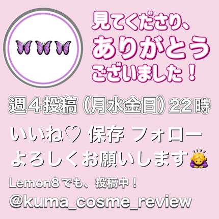 フレッシュリージュースドビタミンドロップ(35ml)/Klairs/美容液を使ったクチコミ(5枚目)
