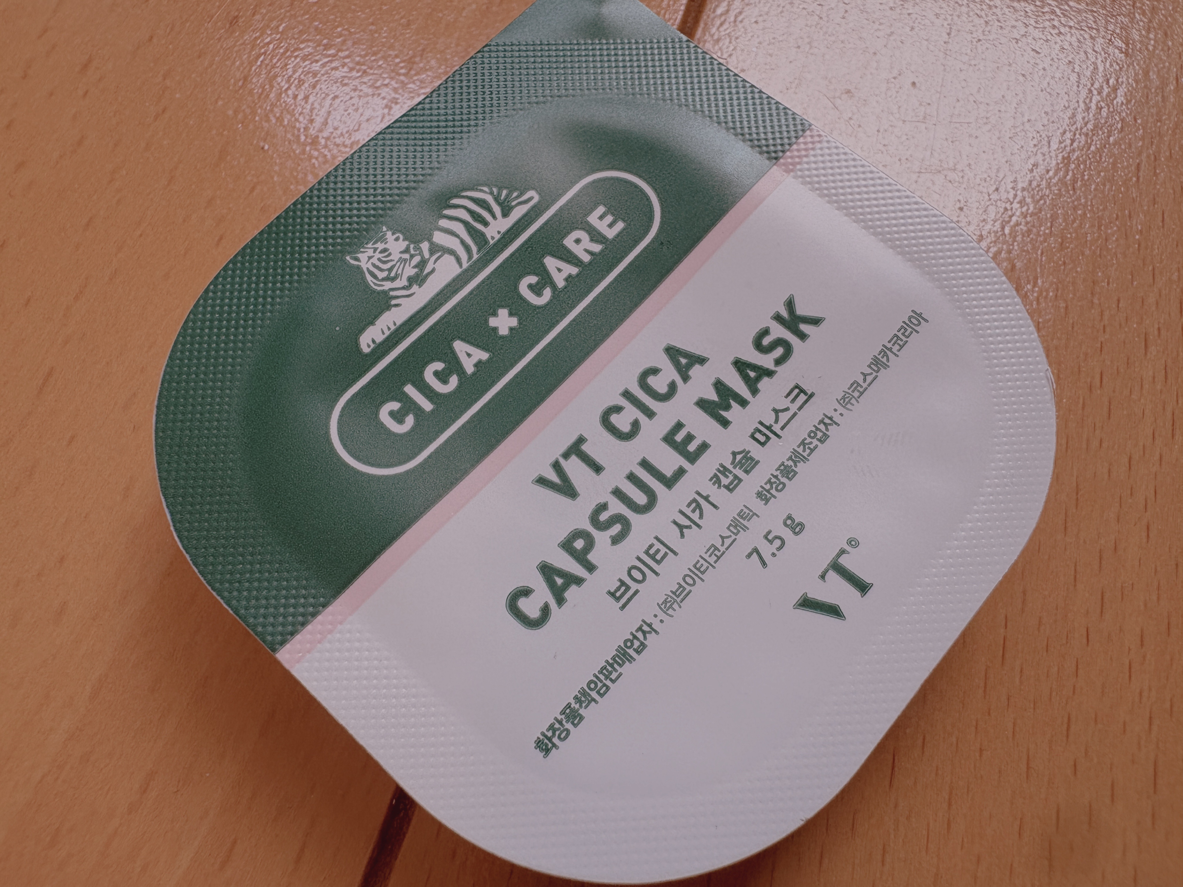 CICA カプセルマスク/VT/洗い流すパック・マスクを使ったクチコミ（1枚目）