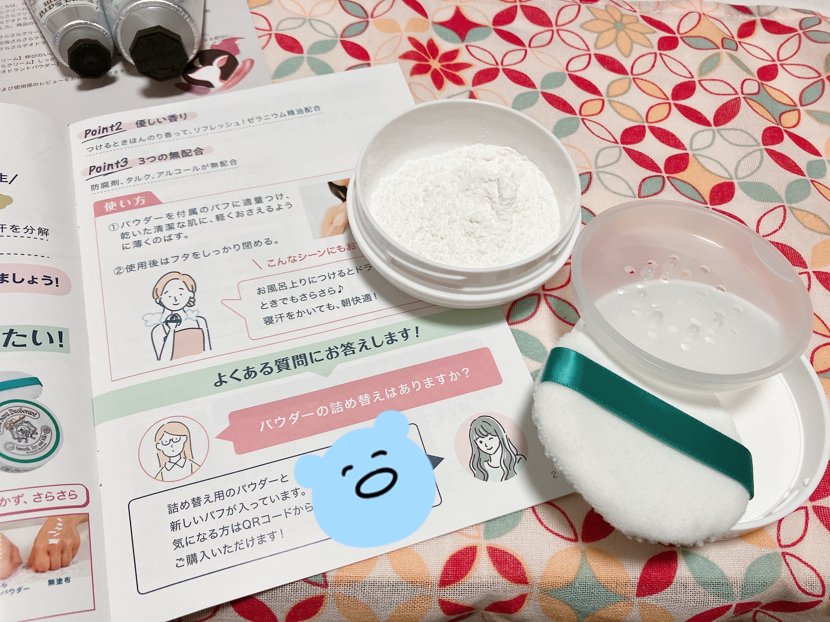 薬用さらさらデオドラントパウダー/デオナチュレ/デオドラント・制汗剤を使ったクチコミ（2枚目）