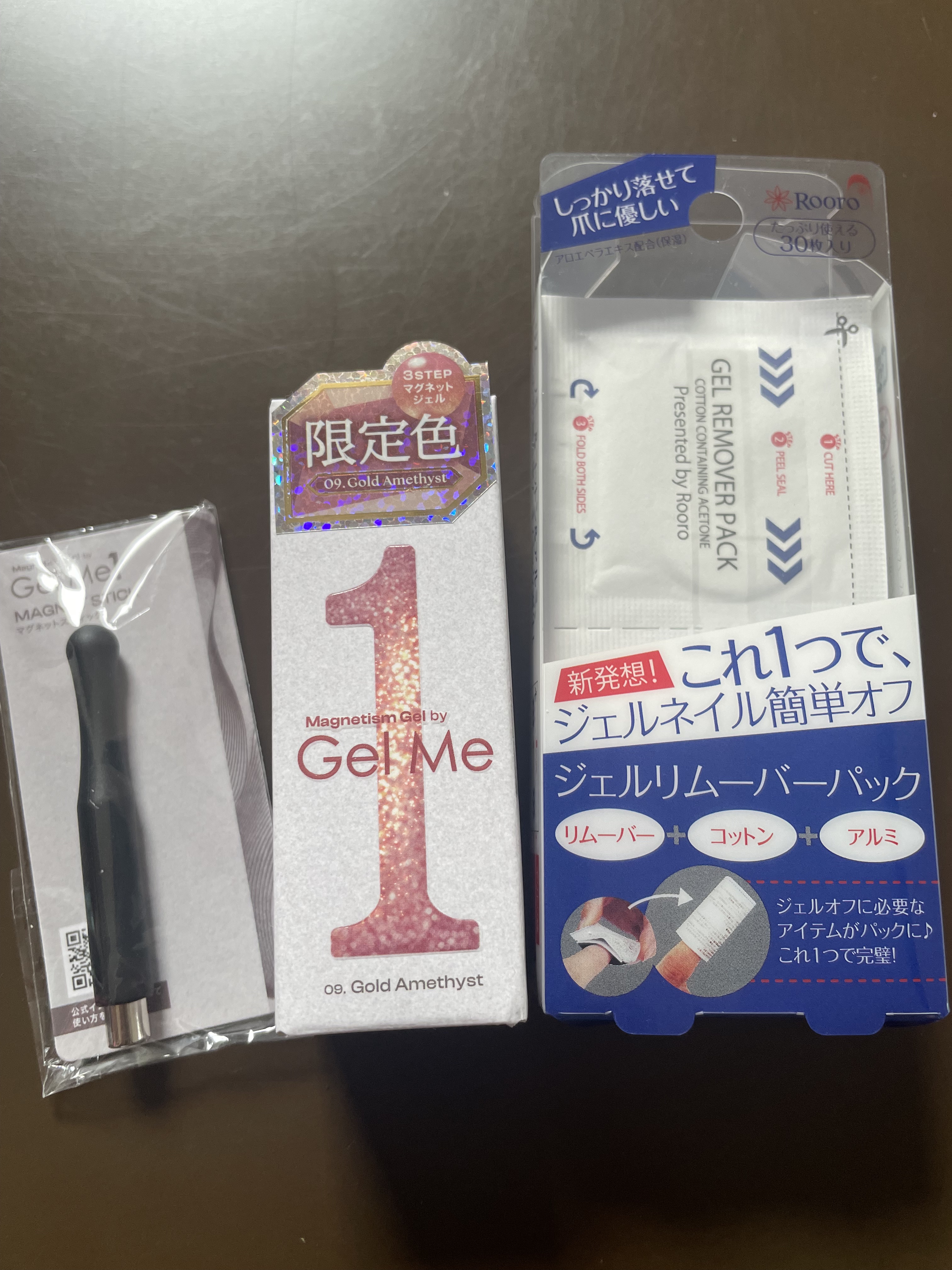 マグネティズムジェル バイ ジェルミーワン 09. Gold Amethyst（ゴールドアメジスト）/ジェルミーワン/マニキュアを使ったクチコミ（1枚目）