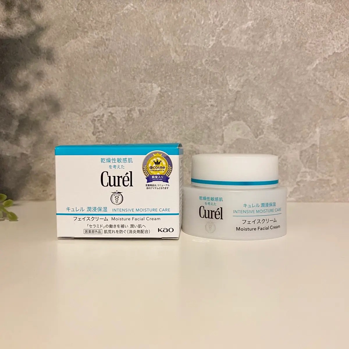 キュレル様より
フェイスクリームを頂きました 🧴ˎˊ˗

セラミドケア/ 肌荒れを防いでくれるクリームで
お肌に潤いを与えながら
肌悩みにアプローチしてくれるのも嬉しい♡

弱酸性で無香料無着色の
乾燥性敏感肌を考えた低刺激設計なので
ど